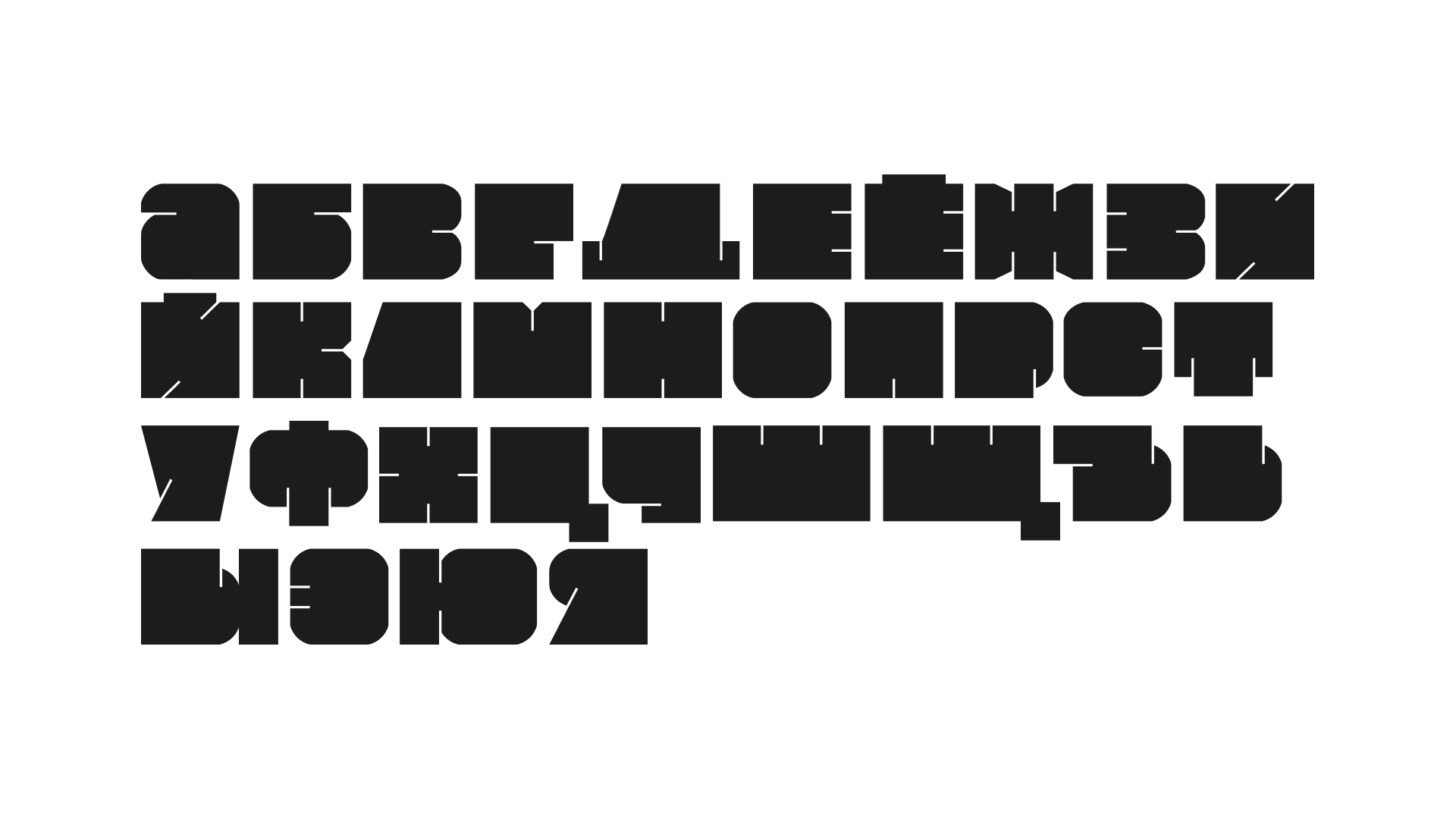Выставка-конкурс архитектурных детских конструкторов — Изображение №16 — Графика на Dprofile