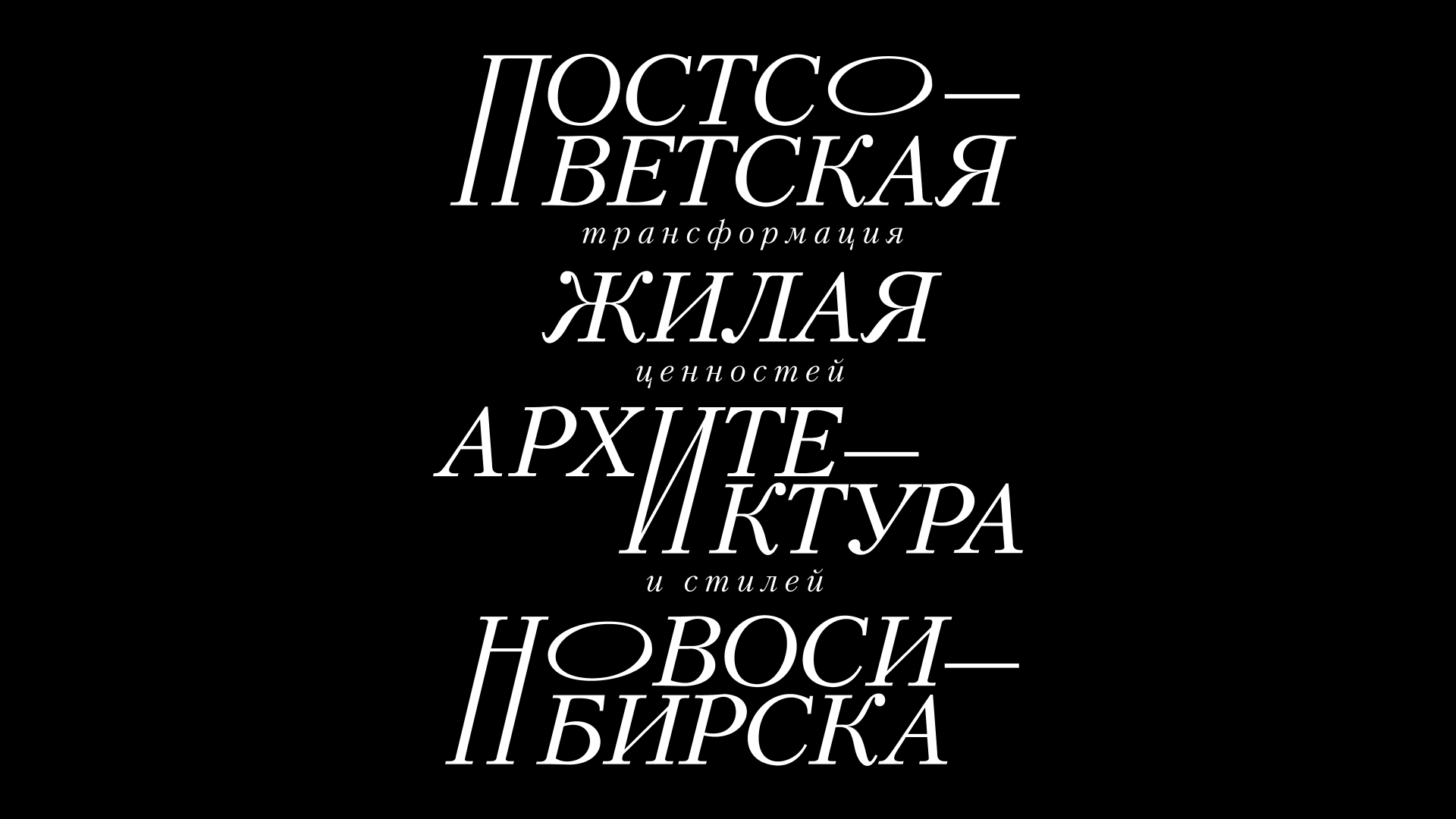 Книга — Изображение №1 — Графика на Dprofile