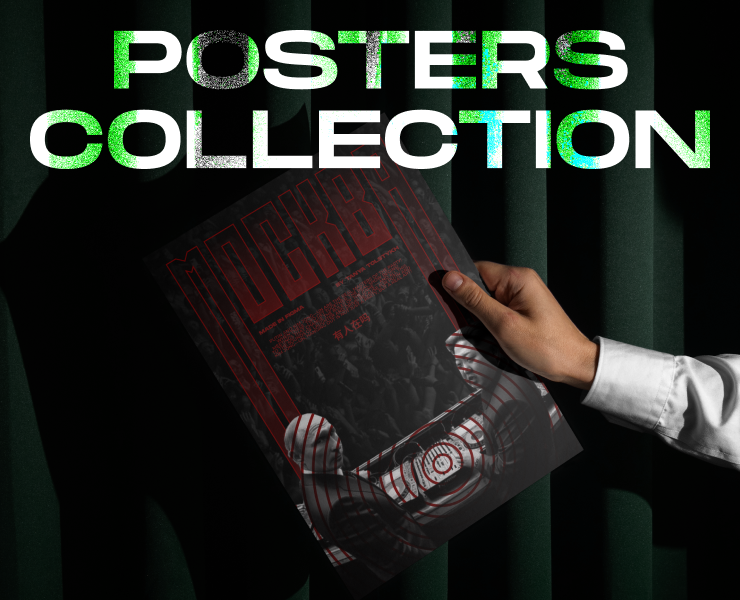 Коллекция постеров|2025 — Иллюстрация, Графика на Dprofile