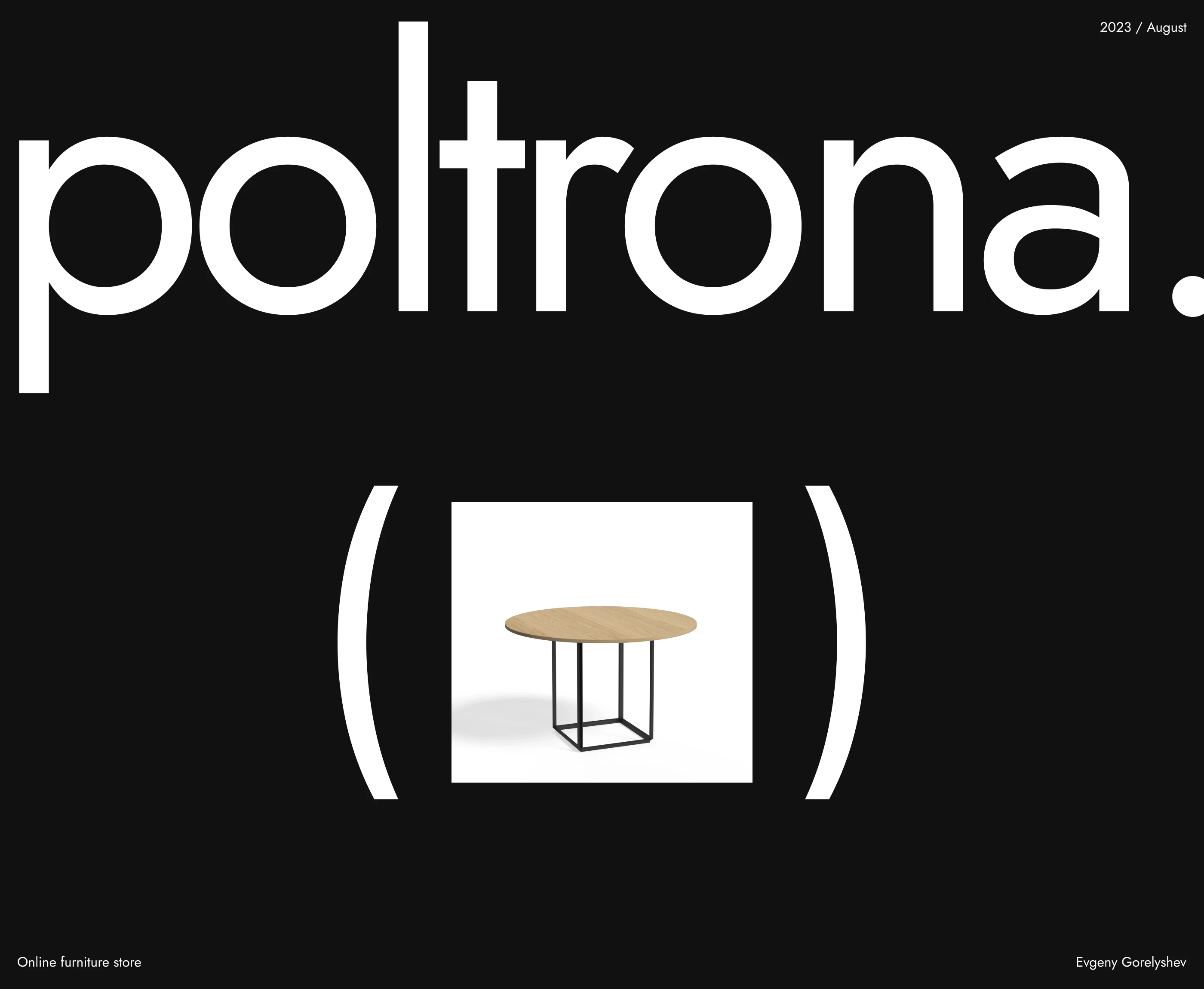 Магазин мебели | Сайт — Изображение №1 — Интерфейсы на Dprofile