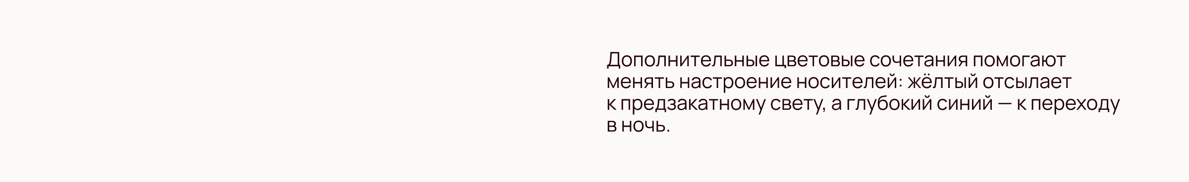 «The Last Bar»: визуальная система, построенная на контраст… — Изображение №8 — Брендинг, Графика на Dprofile