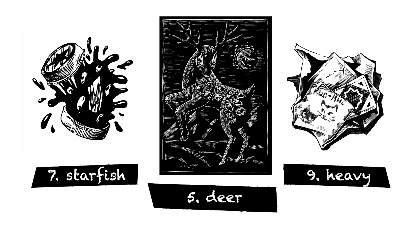 Inktober 2025 — Изображение №4 — Иллюстрация, Графика на Dprofile