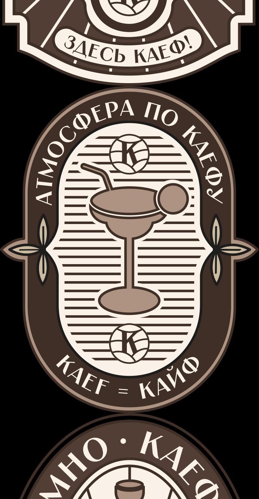 KAEF Design menu / КАЕФ Дизайн меню — Изображение №29 — Графика на Dprofile