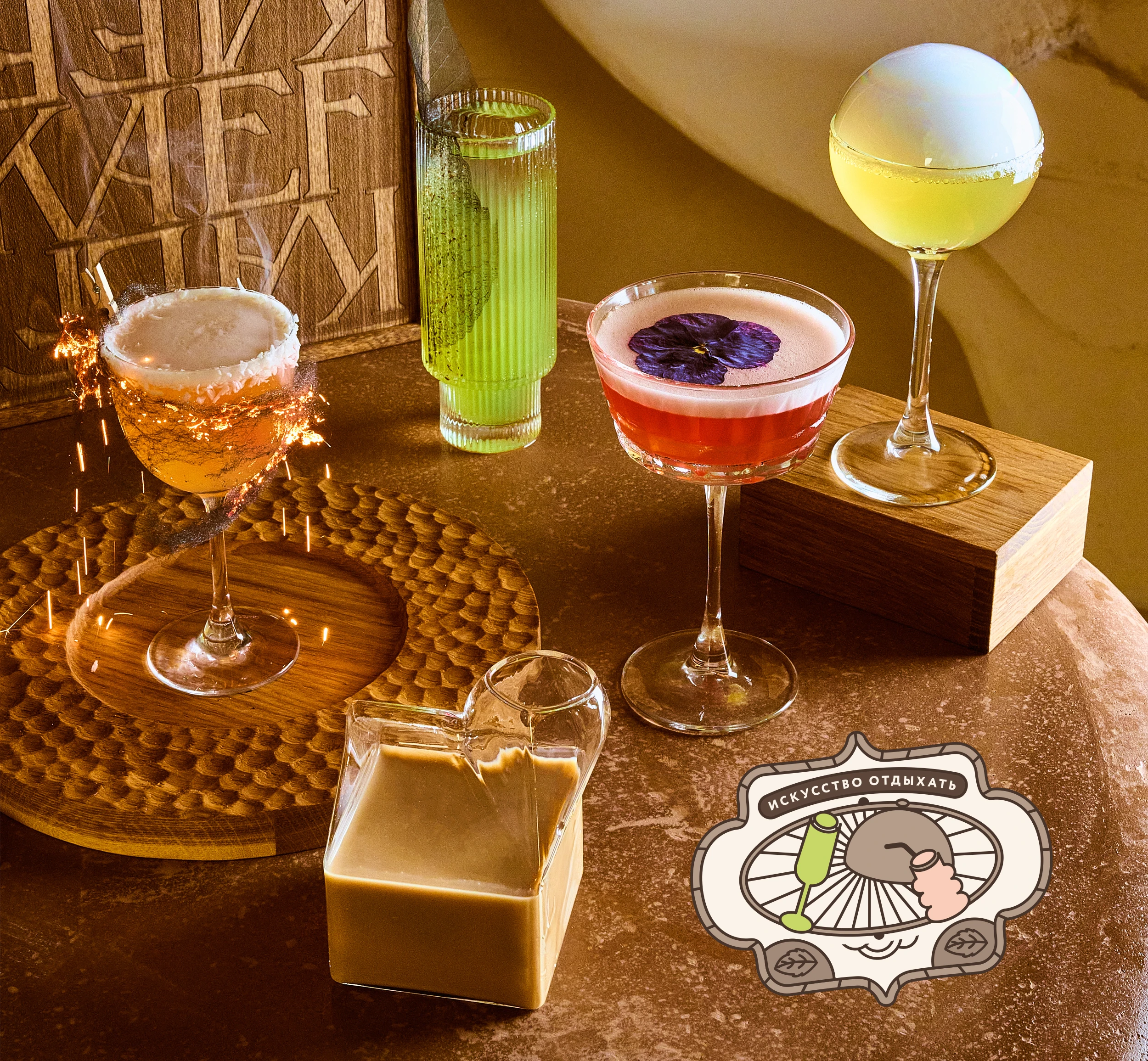 KAEF Brand identity / КАЕФ Айдентика бренда — Изображение №14 — Брендинг на Dprofile