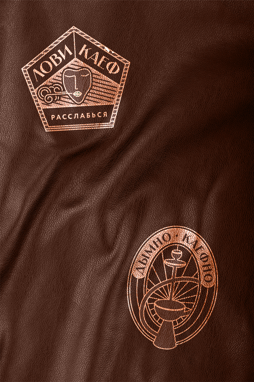 KAEF Brand identity / КАЕФ Айдентика бренда — Изображение №20 — Брендинг на Dprofile