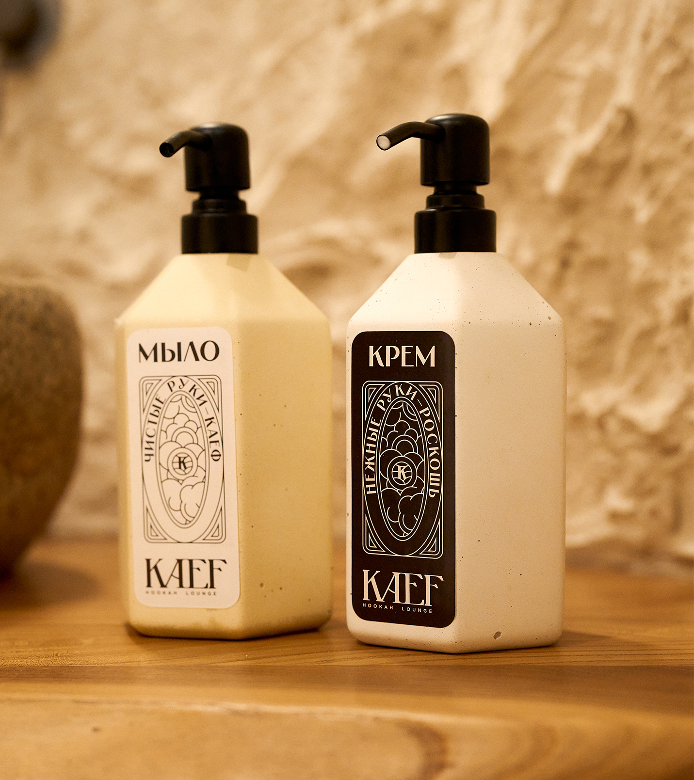 KAEF Brand identity / КАЕФ Айдентика бренда — Изображение №26 — Брендинг на Dprofile