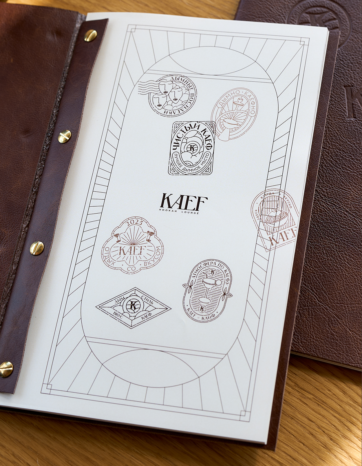 KAEF Design menu / КАЕФ Дизайн меню — Изображение №3 — Графика на Dprofile