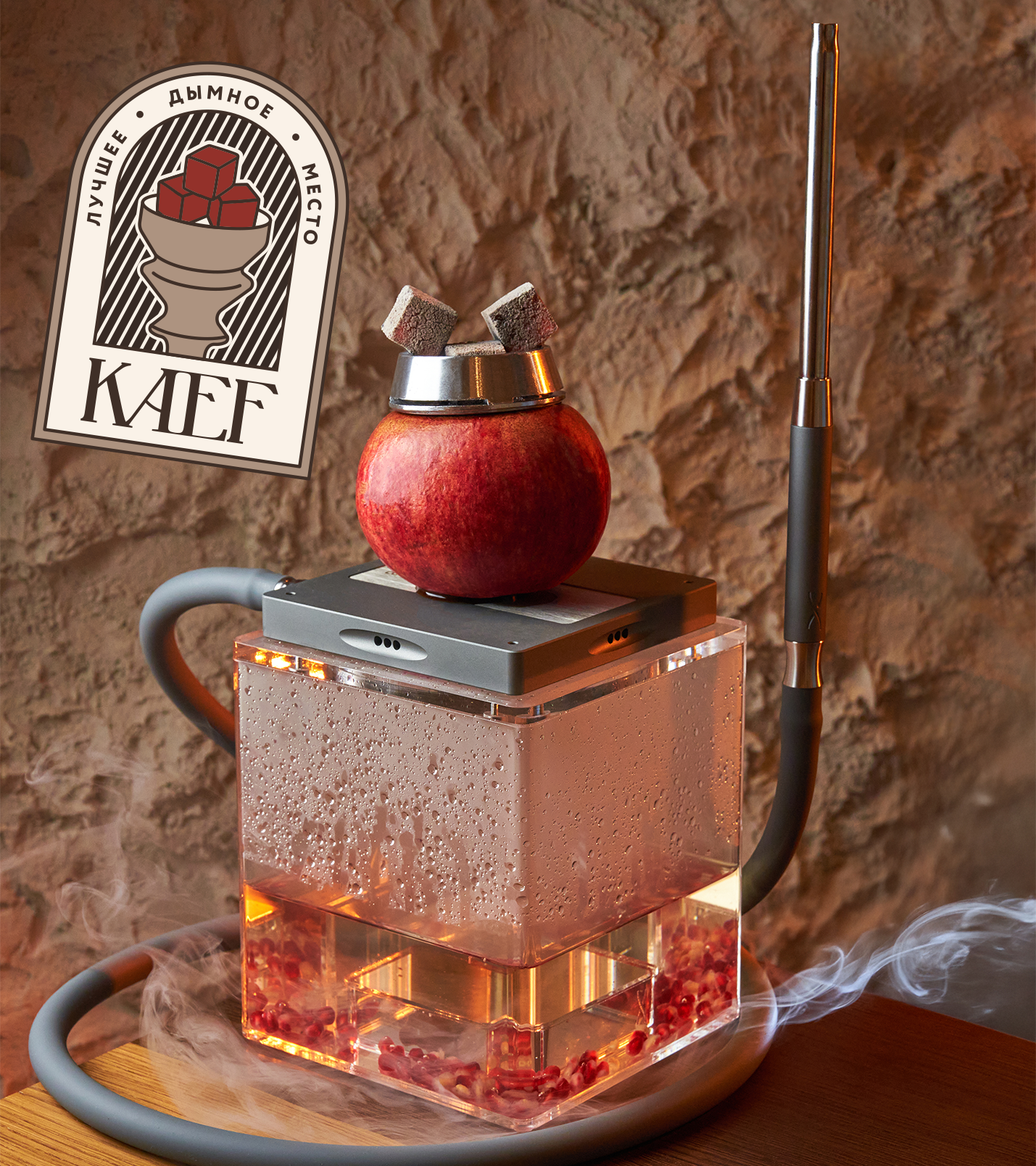 KAEF Brand identity / КАЕФ Айдентика бренда — Изображение №17 — Брендинг на Dprofile