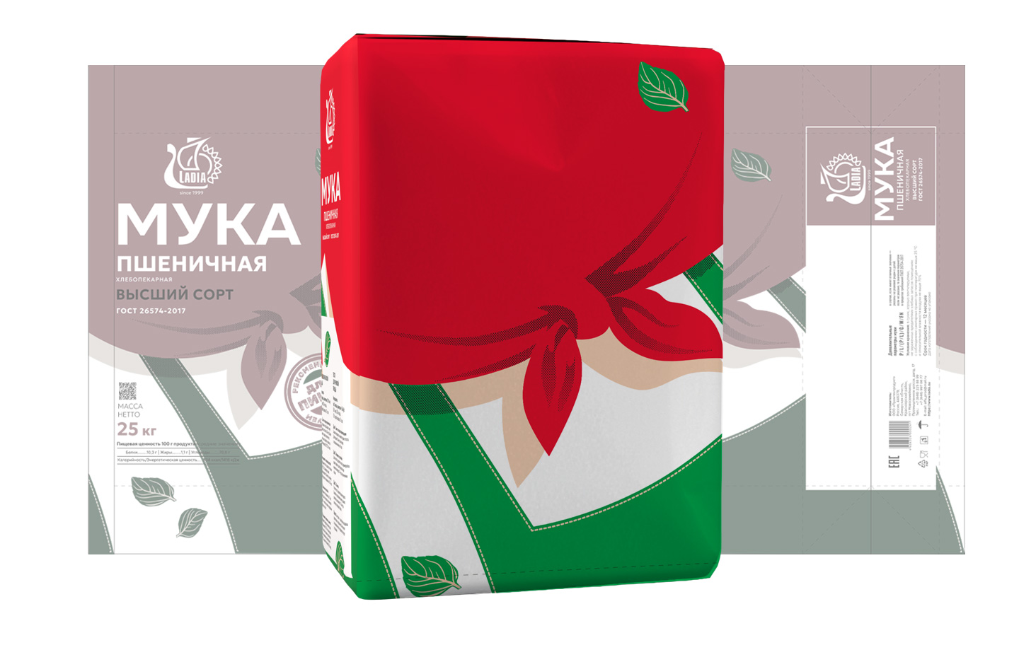 Мука для пиццы — Изображение №4 — Брендинг, Графика на Dprofile