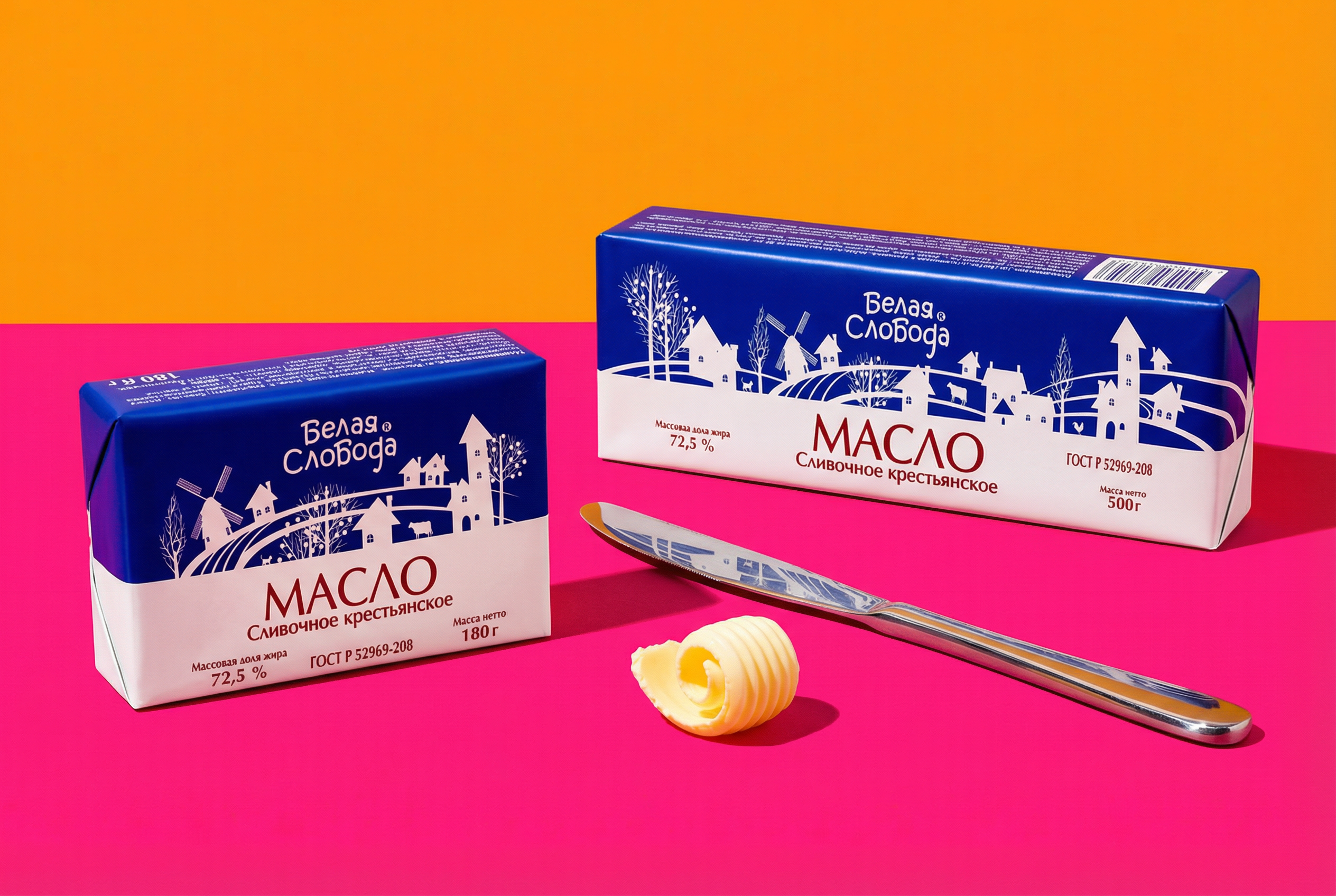 Дизайн. Масло. 2012 — Изображение №4 — Брендинг, Иллюстрация на Dprofile