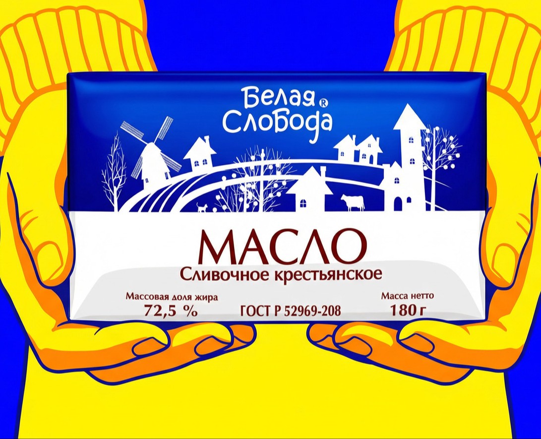 Дизайн. Масло. 2012 — Брендинг, Иллюстрация на Dprofile