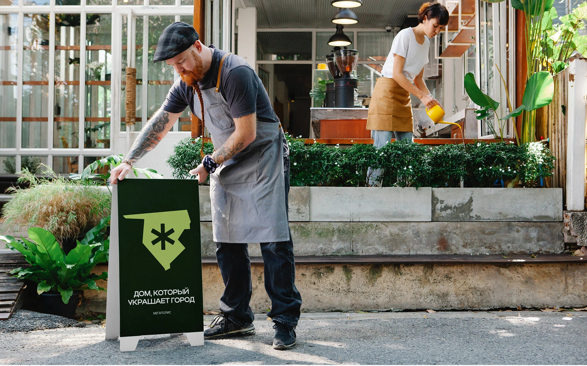 Лендинг для жилого комплекса "Мегаполис" в Краснообске — Изображение №11 — Интерфейсы, Брендинг на Dprofile