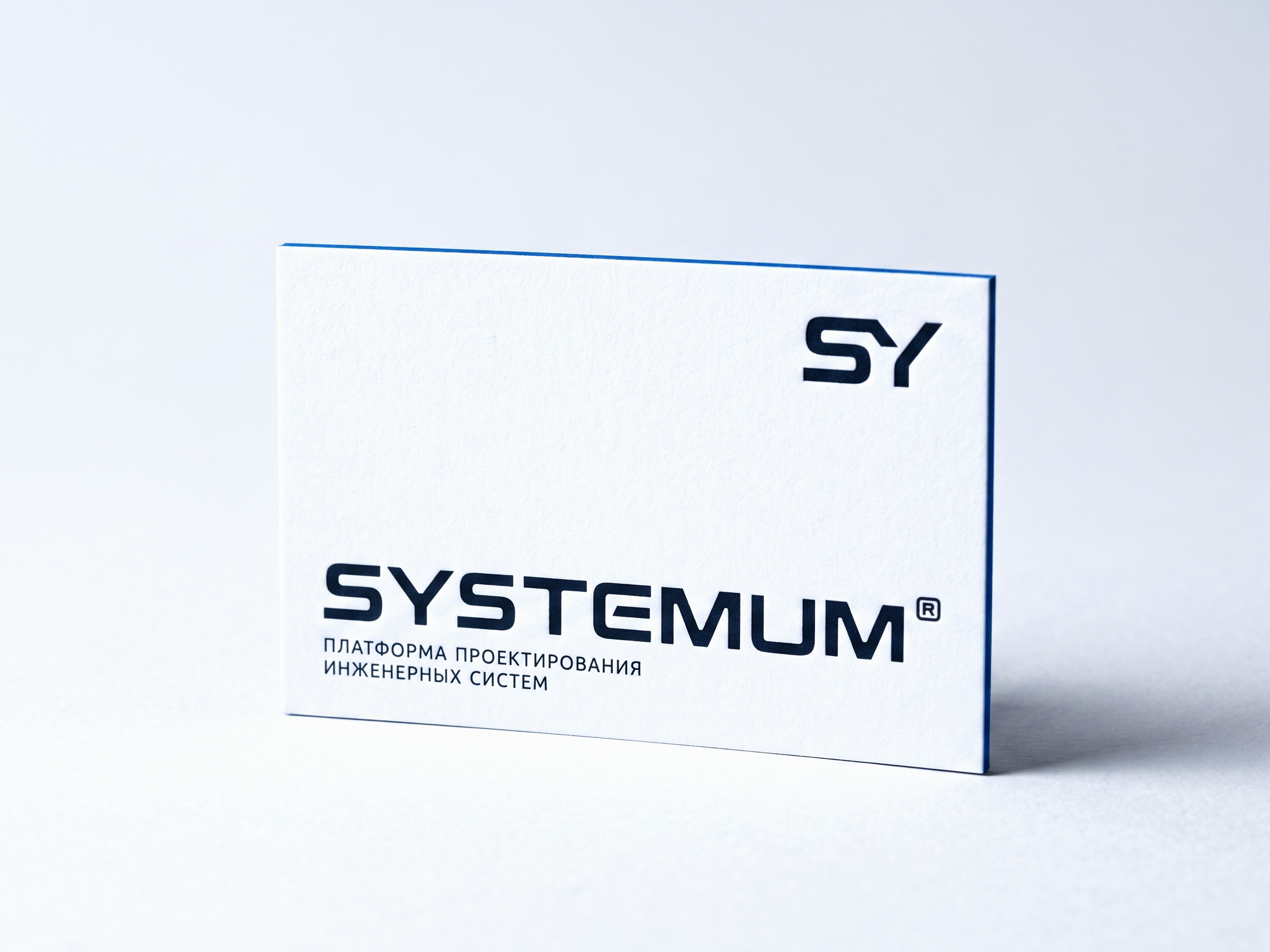 SYSTEMUM — логотип и айдентика — Изображение №10 — Брендинг, Графика на Dprofile
