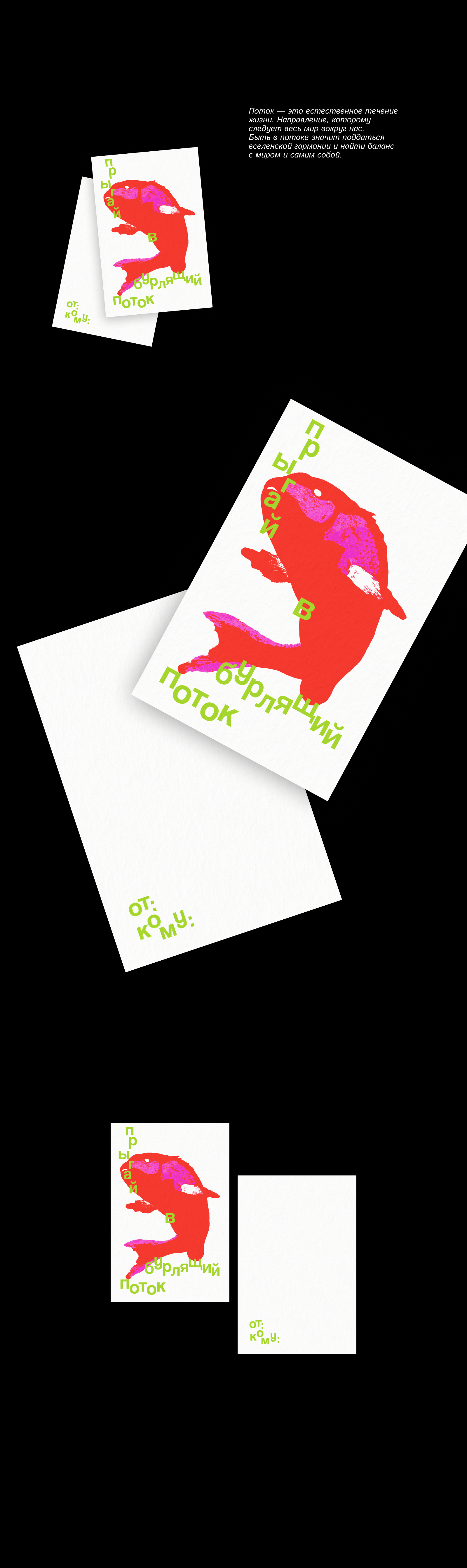 Новогодняя открытка 2025 — Изображение №1 — Графика на Dprofile