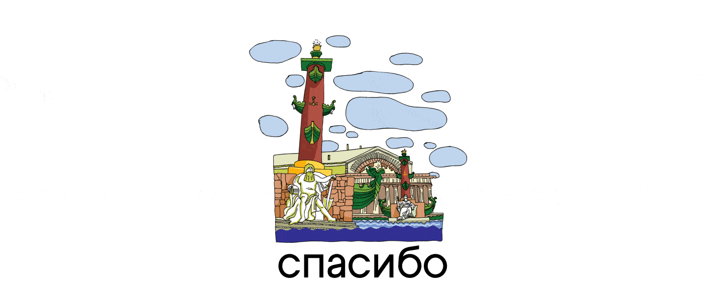 Смекалка - ролик, созданный с помощью ИИ — Изображение №7 — Иллюстрация, Анимация на Dprofile