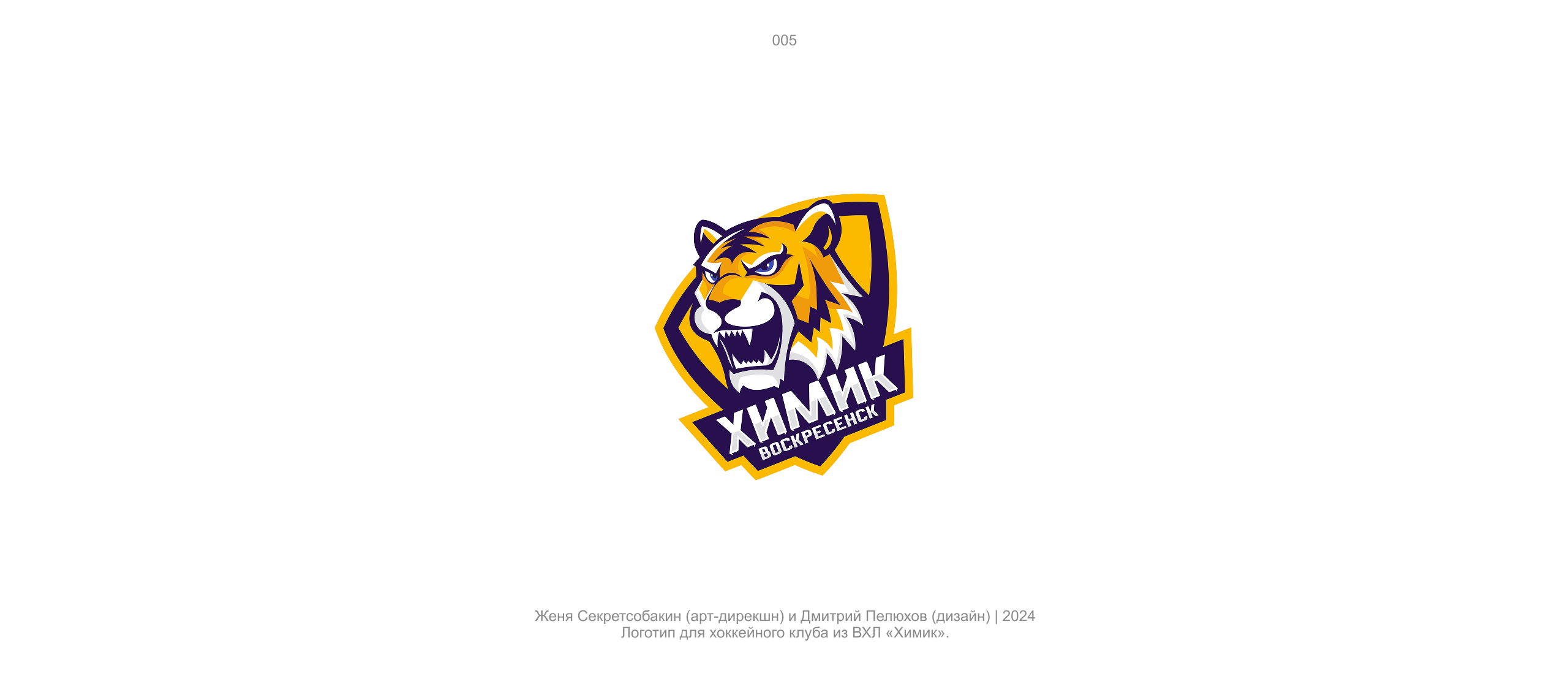 Логофолио (23-25) | Color pack — Изображение №5 — Брендинг на Dprofile