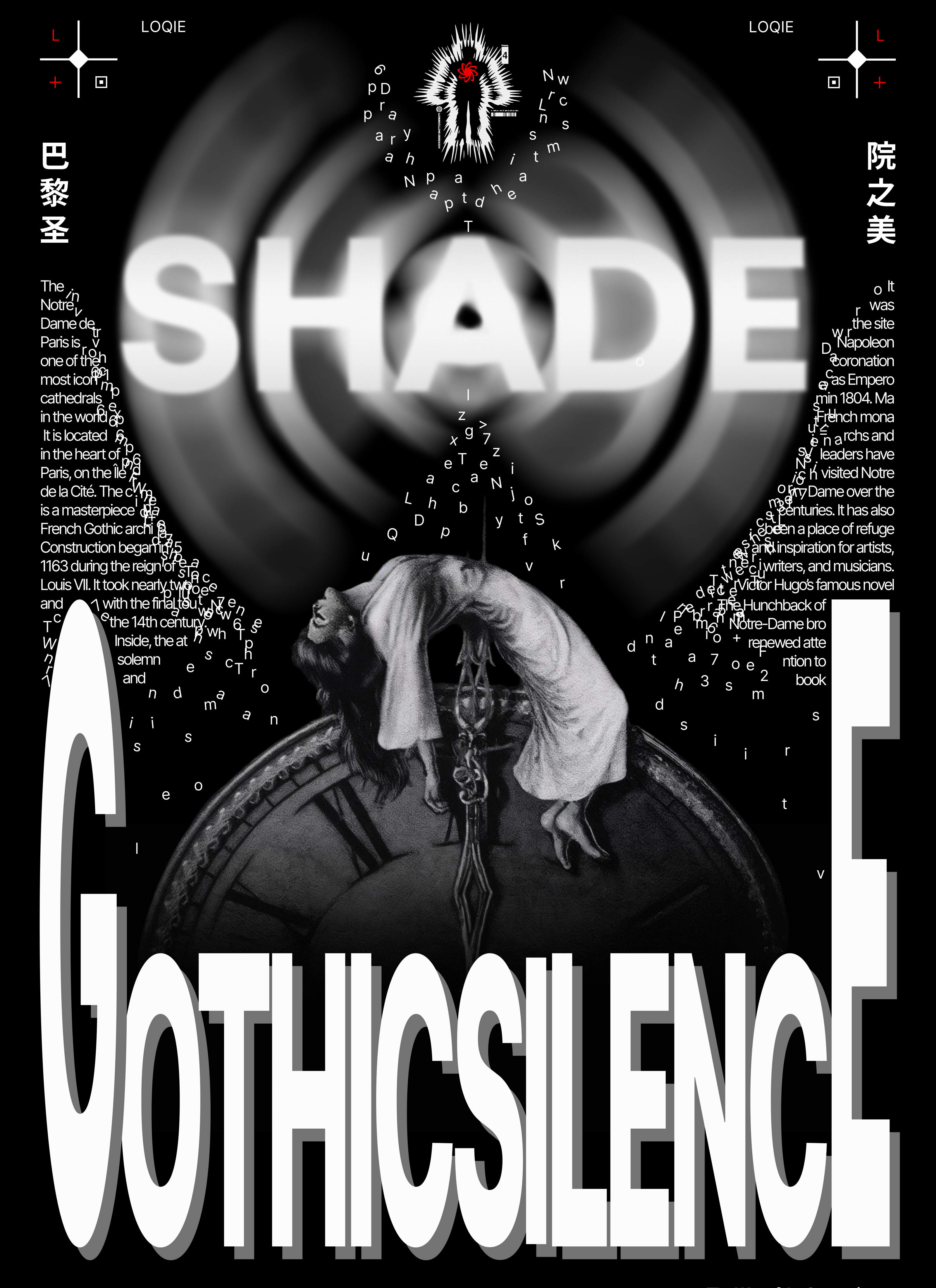 POSTER COLLECTION — Изображение №7 — Интерфейсы, Графика на Dprofile