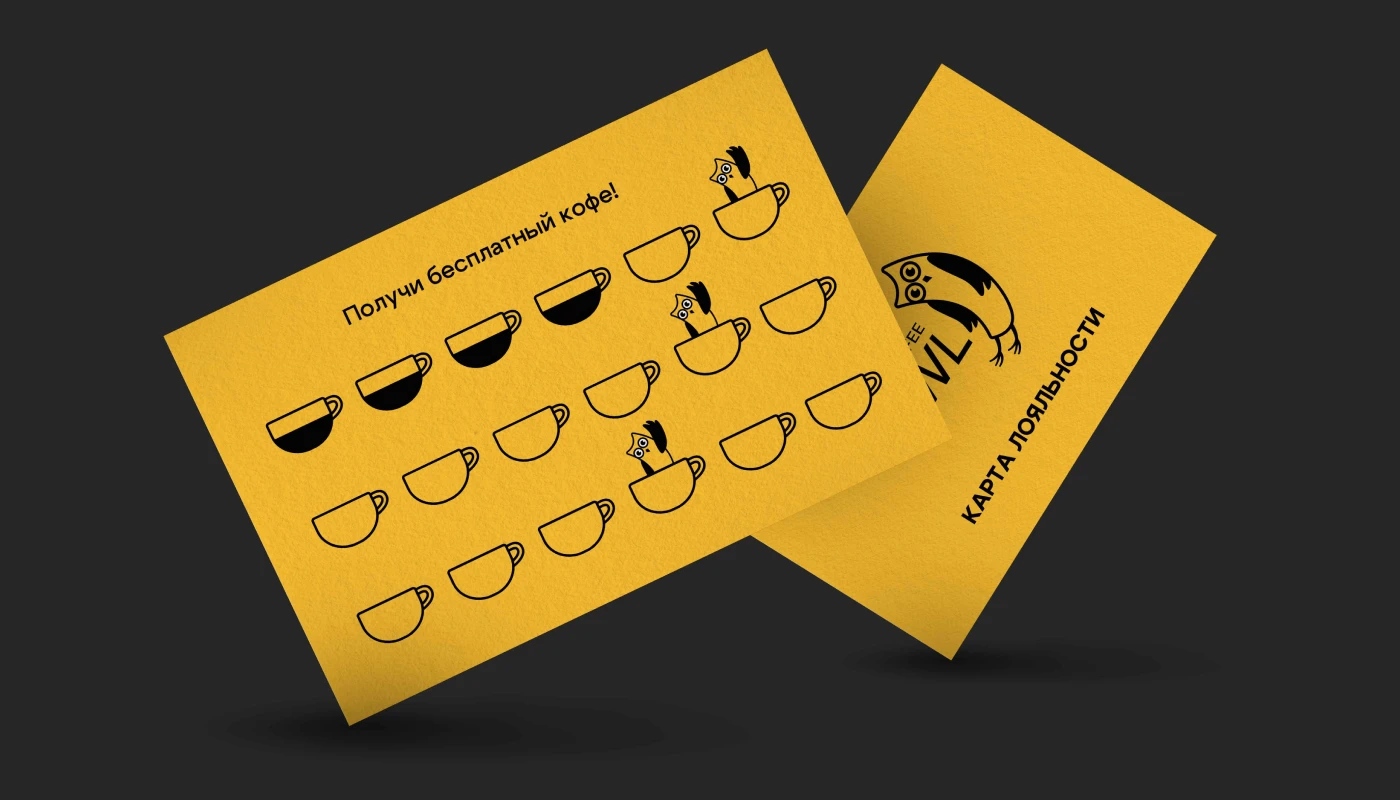 Франшиза кофеен Coffee owl | учебный проект — Изображение №11 — Брендинг на Dprofile