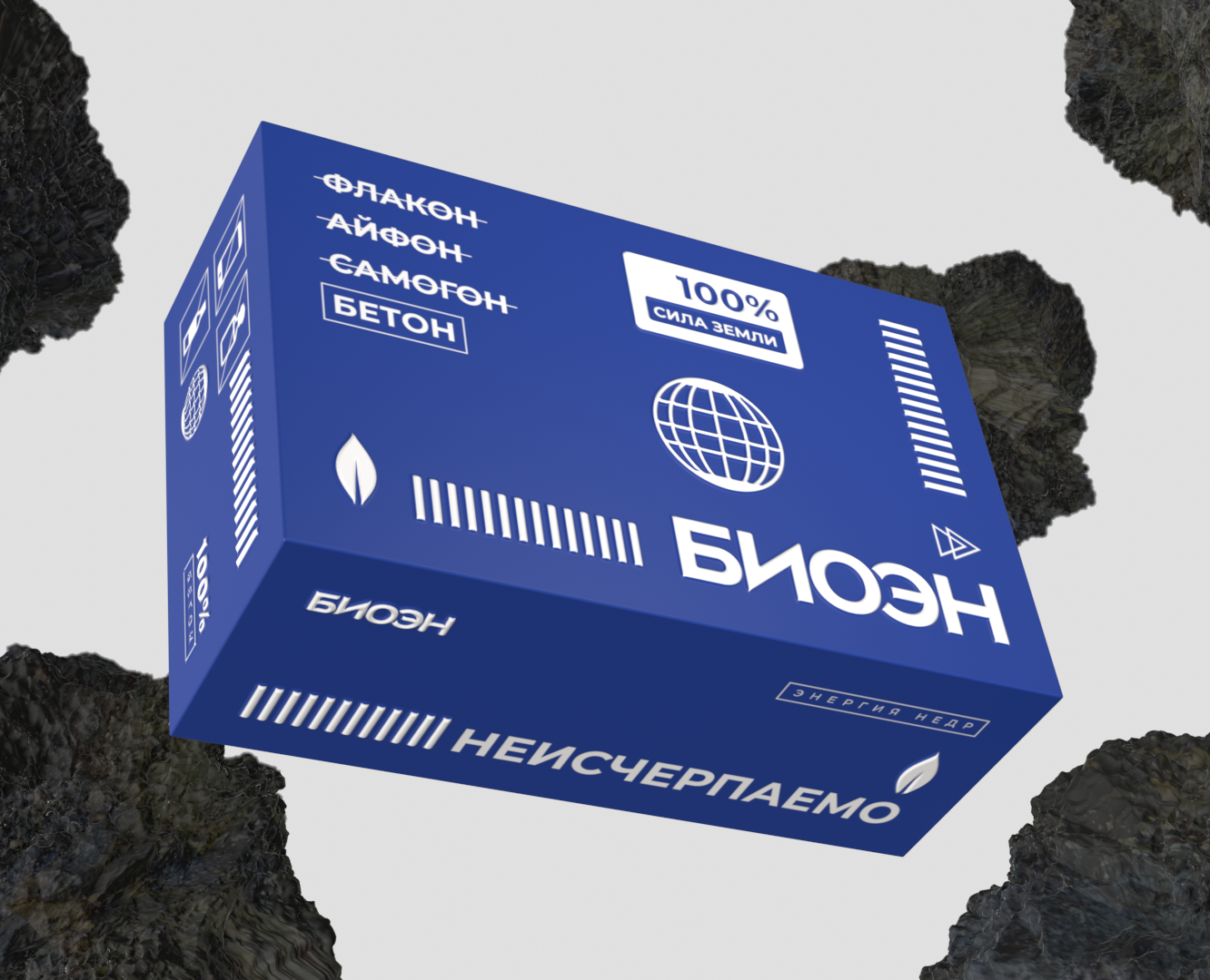 «БИОЭН» Мерч на Dprofile