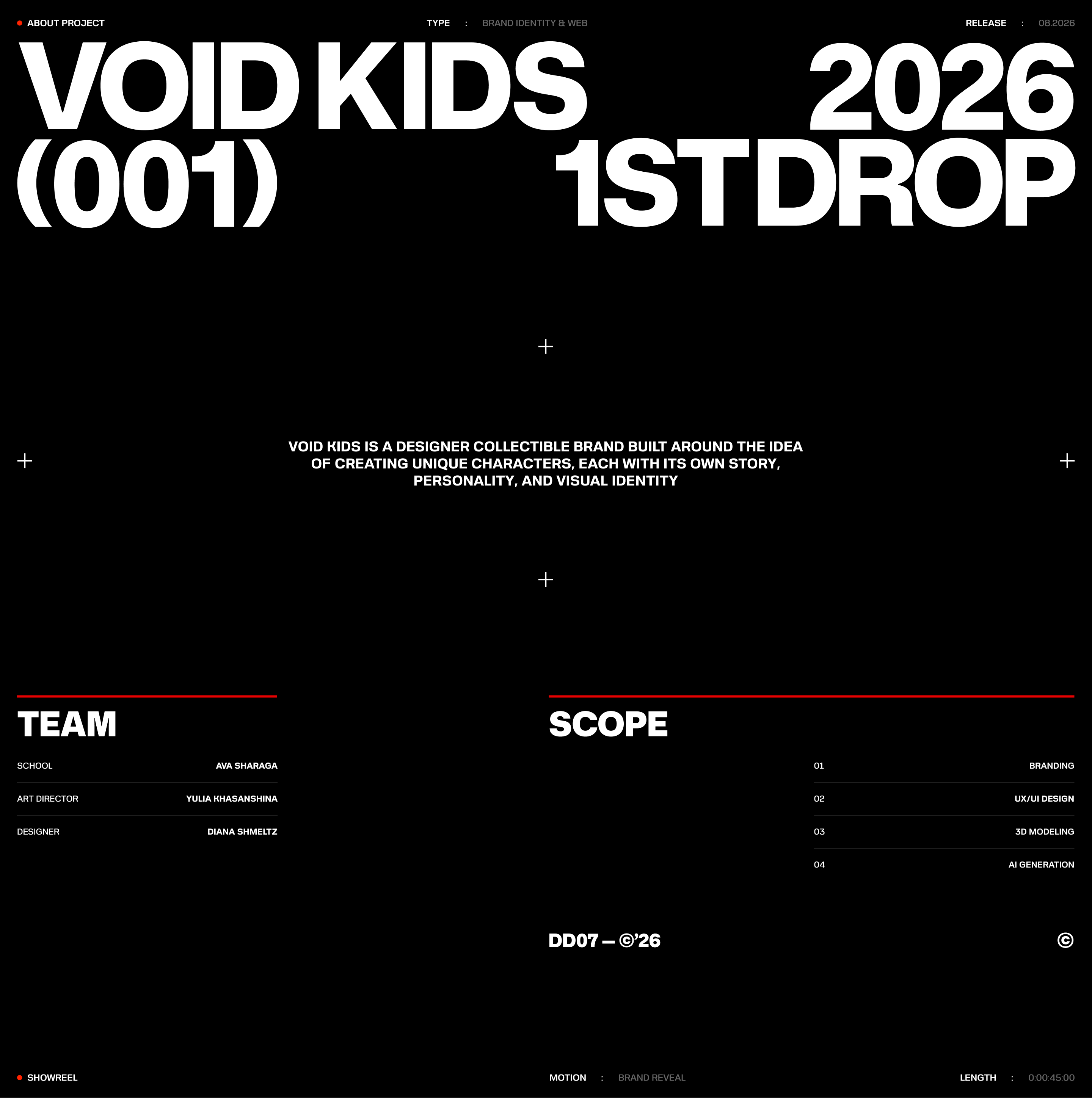 VOID KIDS — Изображение №1 — Интерфейсы, Брендинг на Dprofile