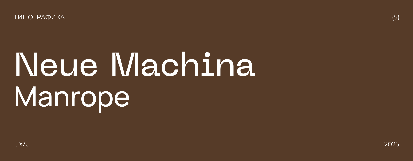Сайт эко-продуктов — Изображение №5 — Интерфейсы на Dprofile