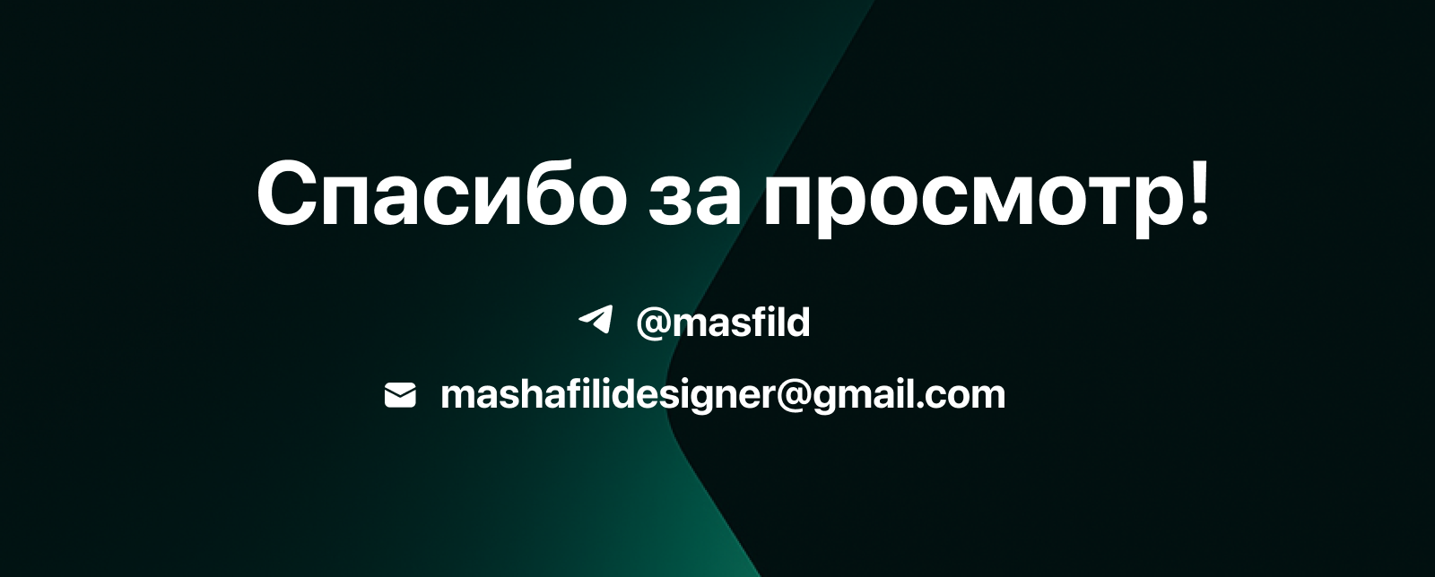 Кастомизация главного экрана — Изображение №14 — Интерфейсы на Dprofile