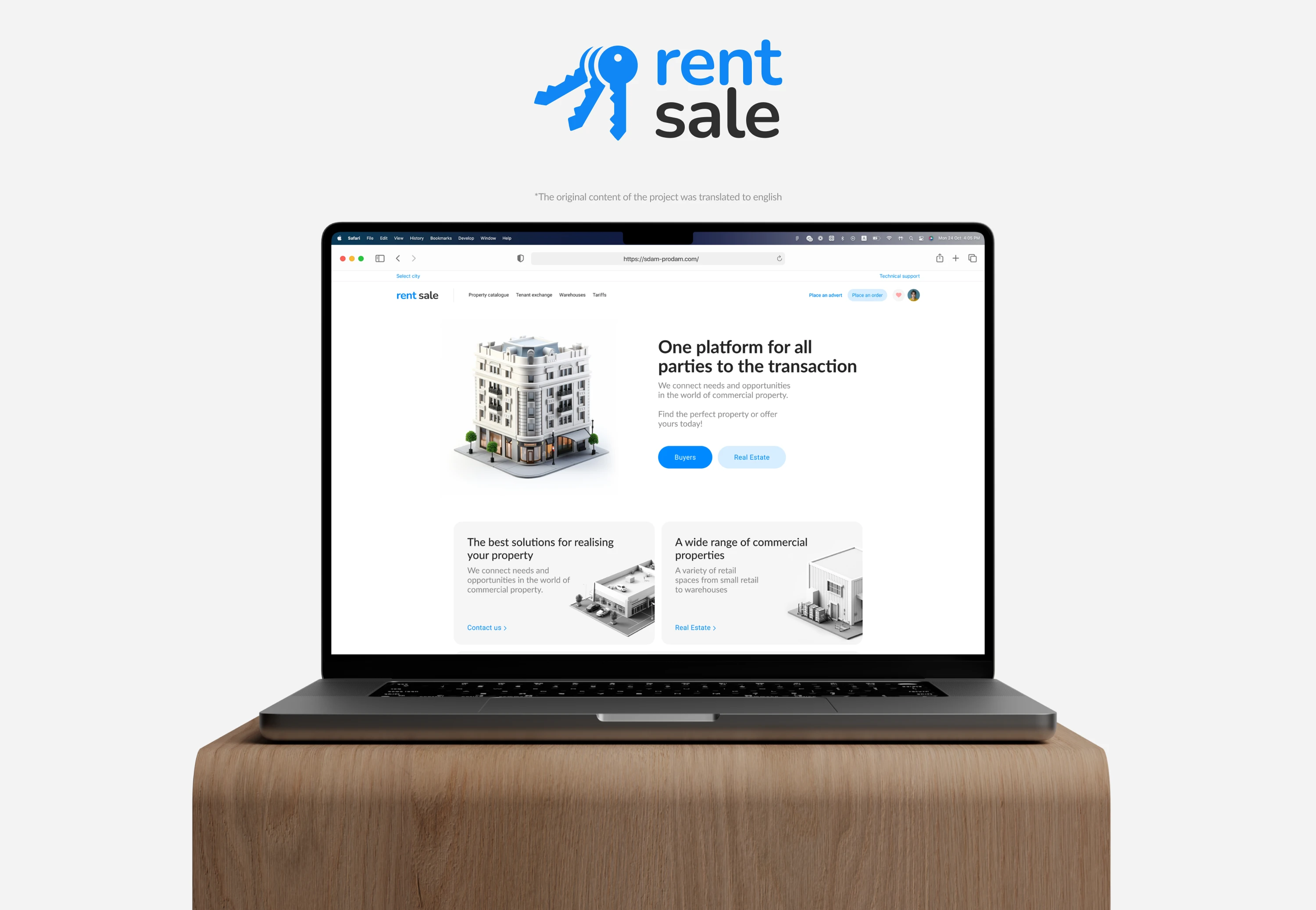 сдам продам — Изображение №1 — Интерфейсы, Брендинг на Dprofile
