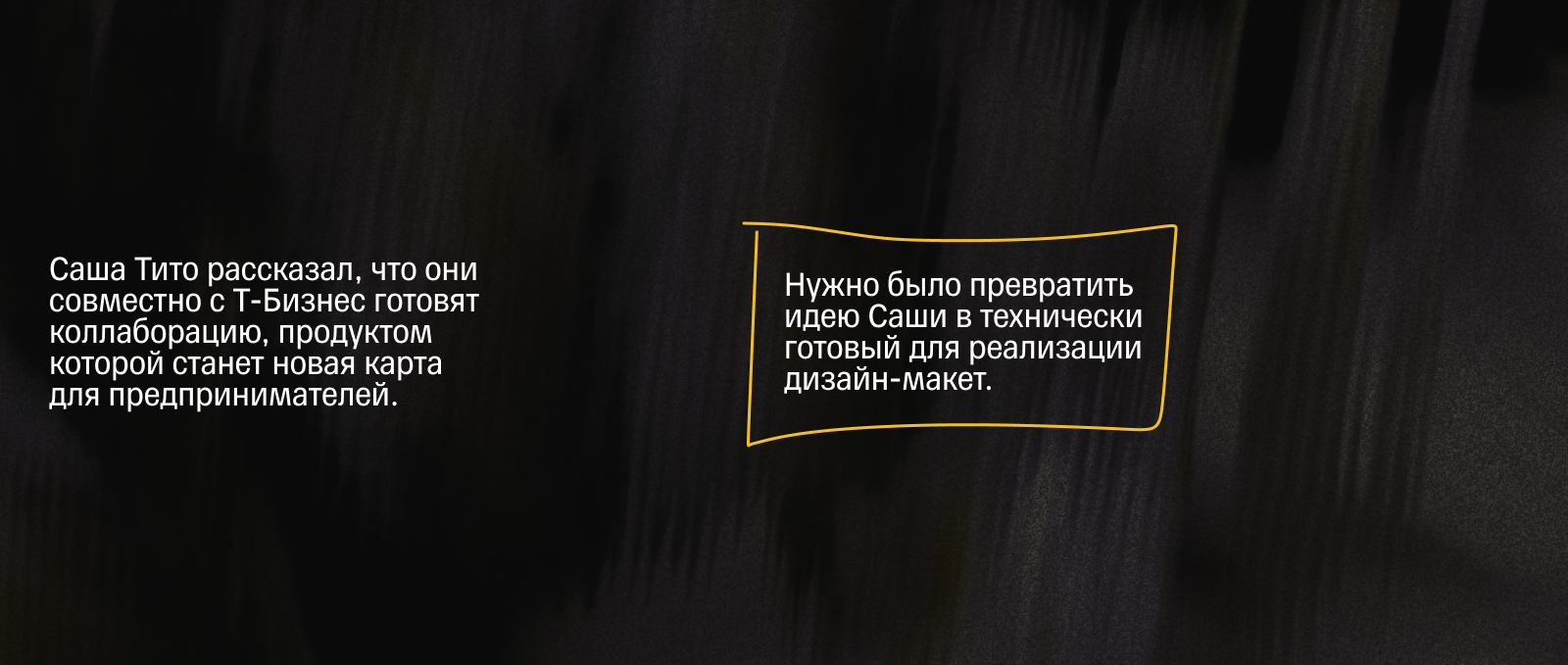 Разработка дизайна банковских карт — Изображение №3 — Графика, Промдизайн на Dprofile