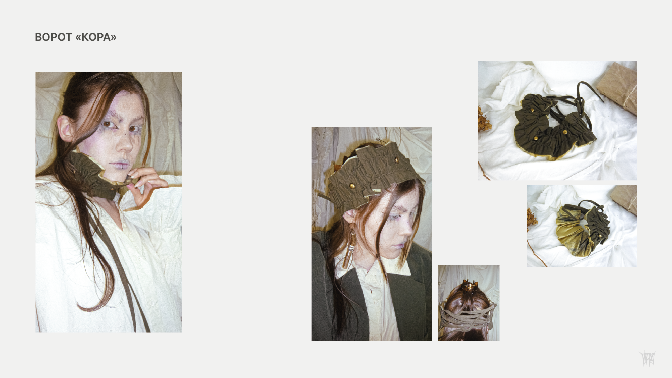 КОЛЛЕКЦИЯ АКСЕССУАРОВ "НИМФА" — Изображение №6 — Брендинг на Dprofile