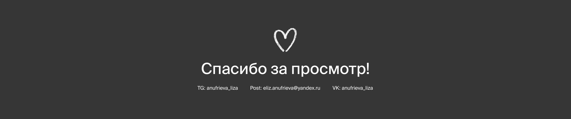TimberCraftStudios — Лендинг — Изображение №8 — Интерфейсы на Dprofile