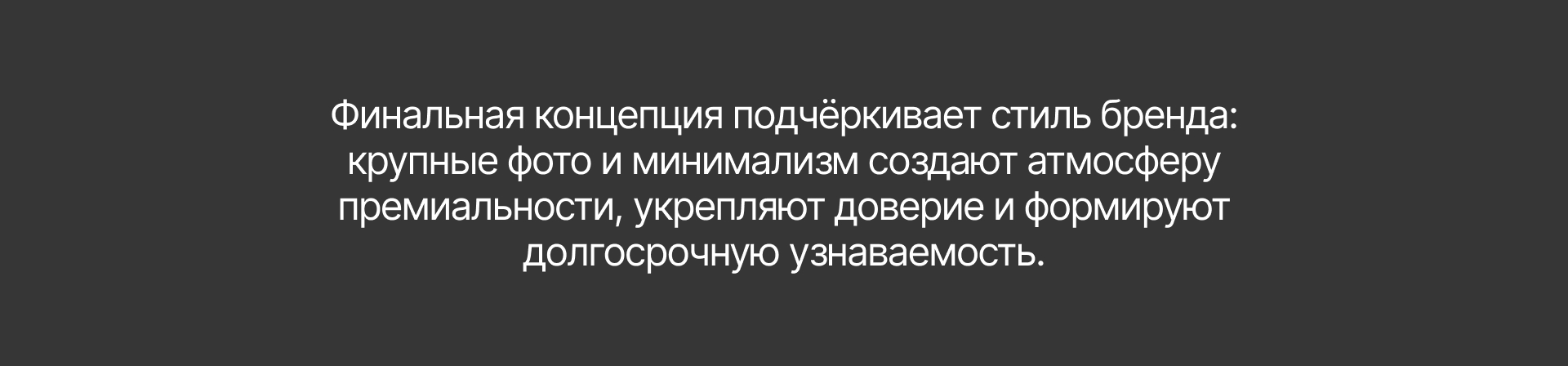 TimberCraftStudios — Лендинг — Изображение №6 — Интерфейсы на Dprofile