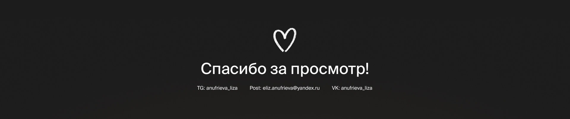 CRM система для автосервиса | UX / UI дизайн — Изображение №19 — Интерфейсы на Dprofile