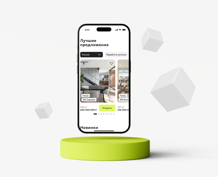 Сайт агентства элитной недвижимости на Dprofile