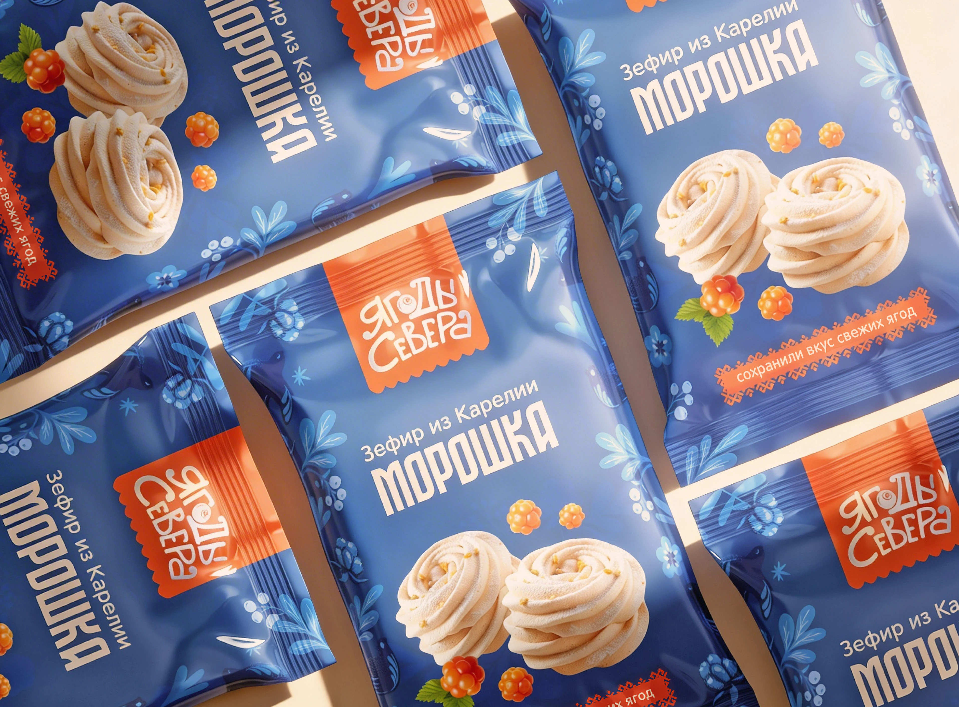 Дизайн упаковок линейки кондитерской продукции — Изображение №6 — Брендинг на Dprofile