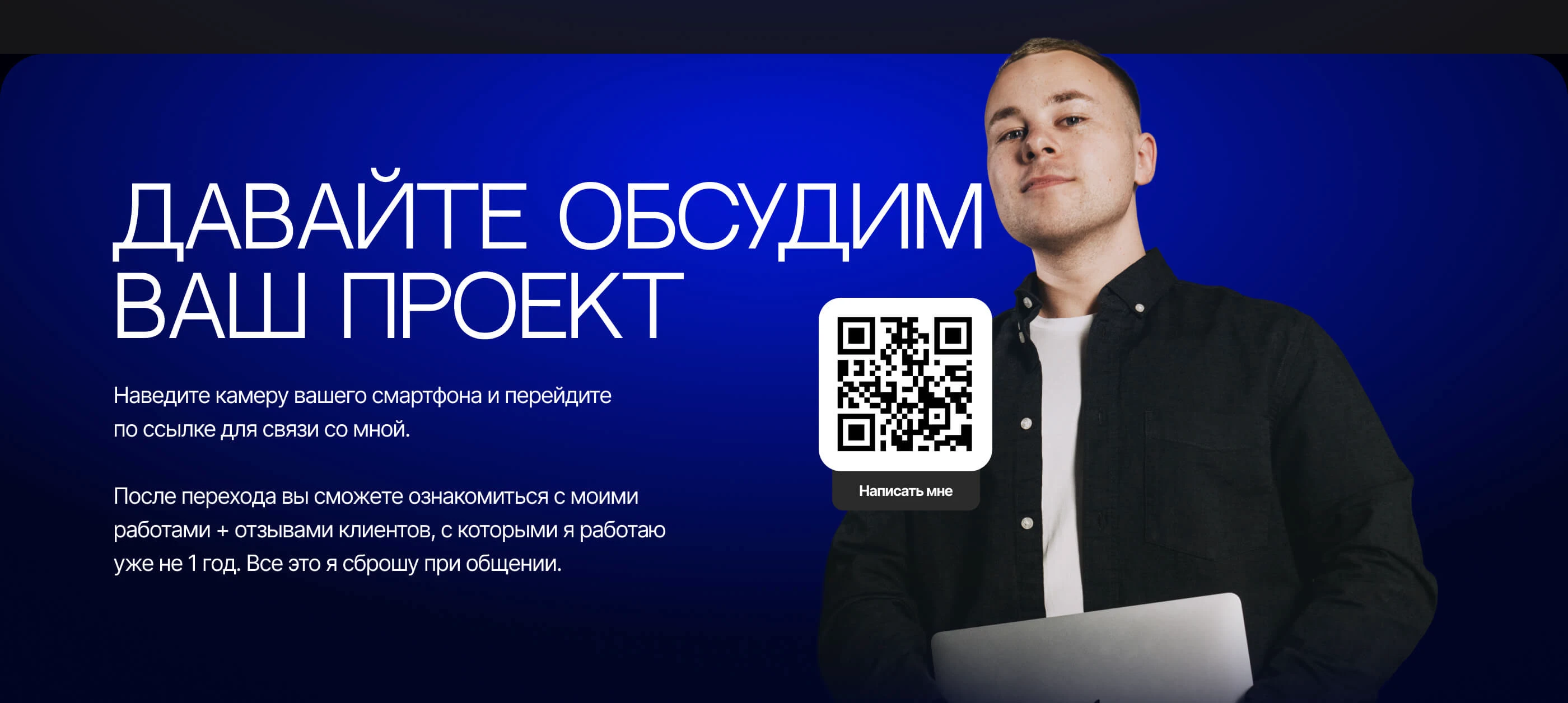 Сайт для барбершопа Doka — Изображение №8 — Интерфейсы, Маркетинг на Dprofile