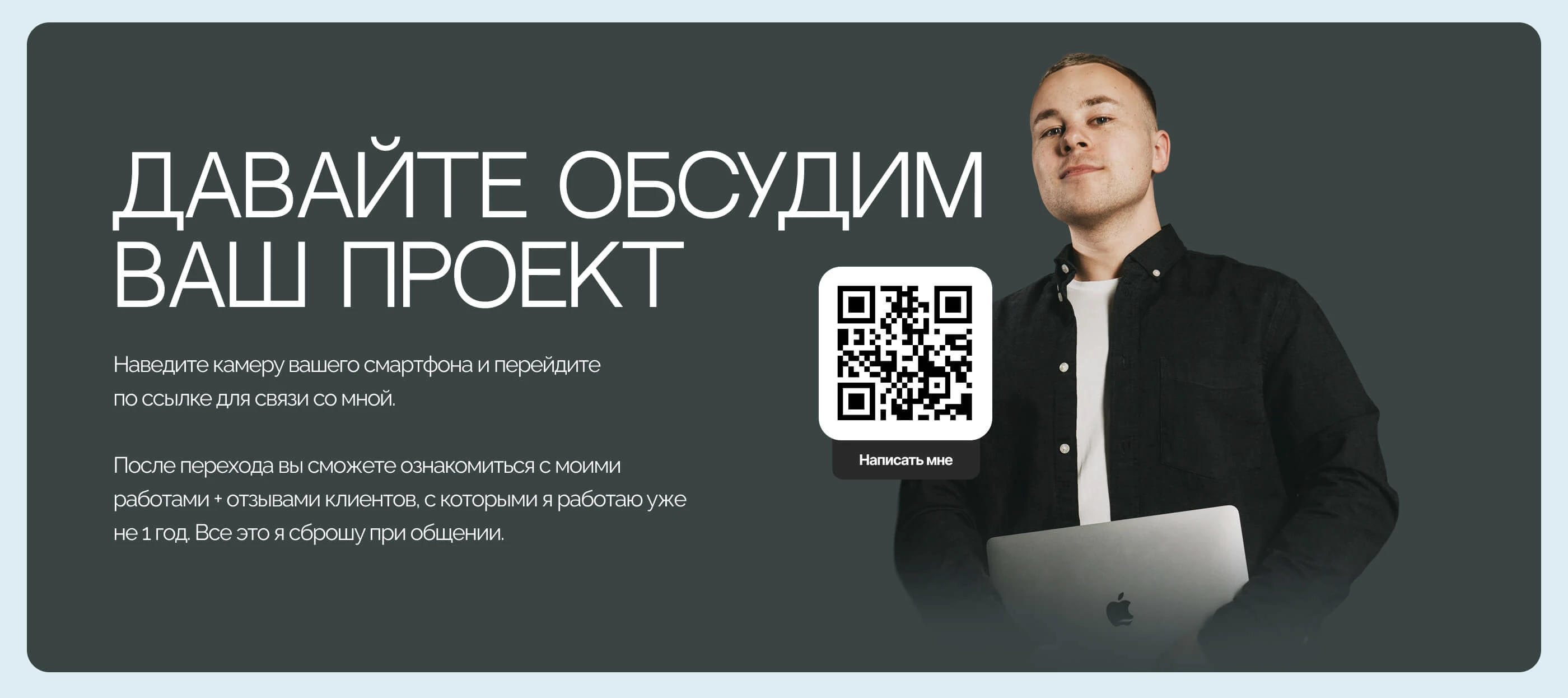 Сайт контрактного производства косметики VITCOSPRO — Изображение №10 — Интерфейсы на Dprofile