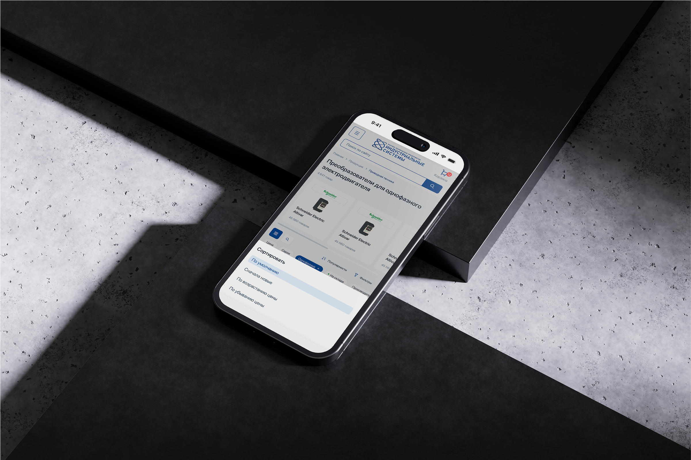 IS-COM ⋅ Редизайн интернет-магазина — Изображение №13 — Интерфейсы на Dprofile