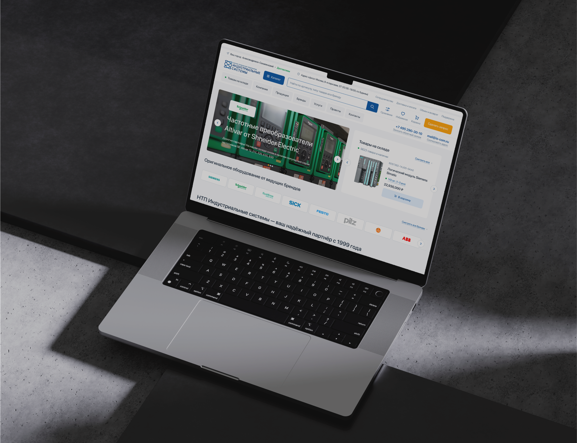 IS-COM ⋅ Редизайн интернет-магазина — Изображение №3 — Интерфейсы на Dprofile