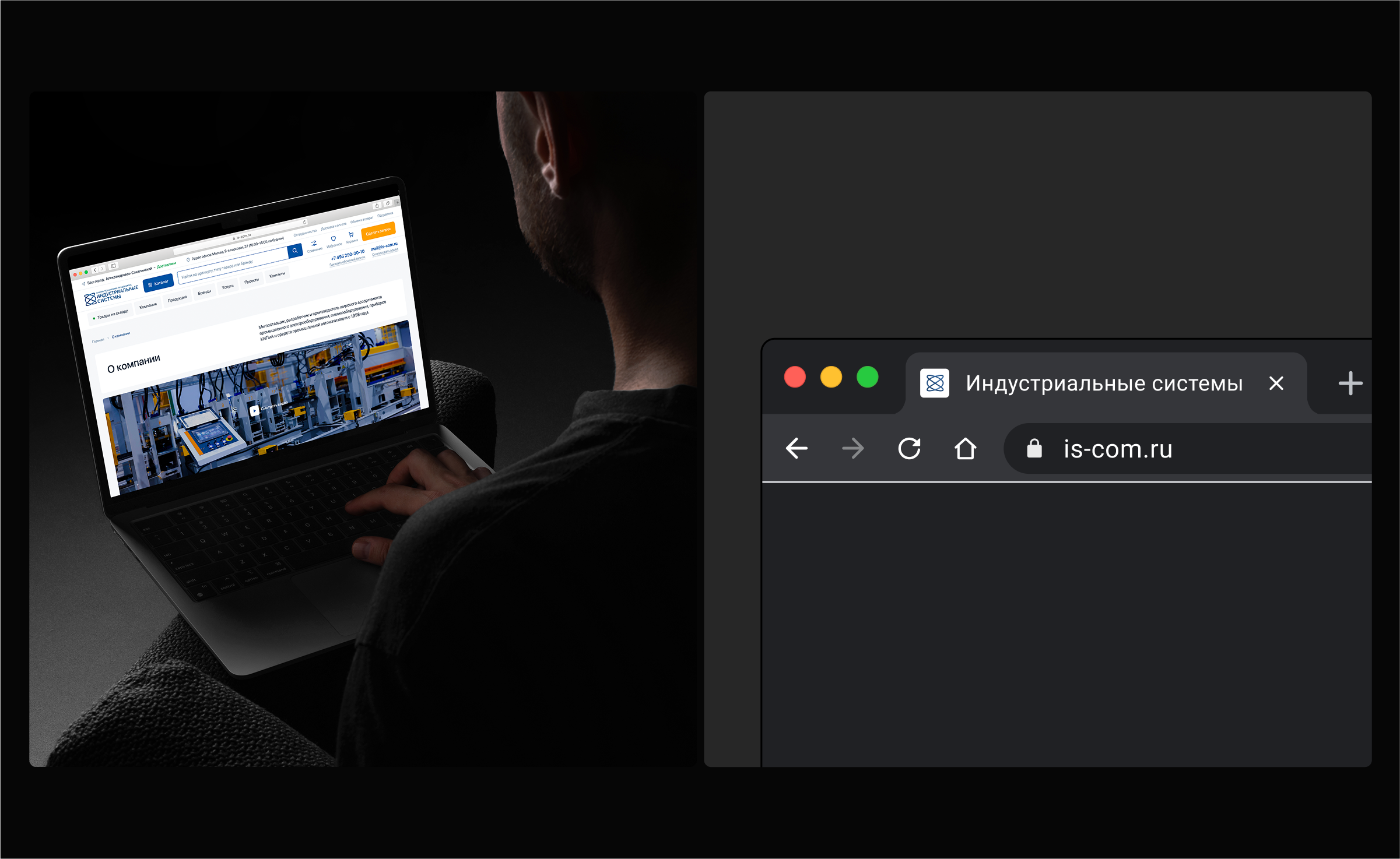 IS-COM ⋅ Редизайн интернет-магазина — Изображение №15 — Интерфейсы на Dprofile