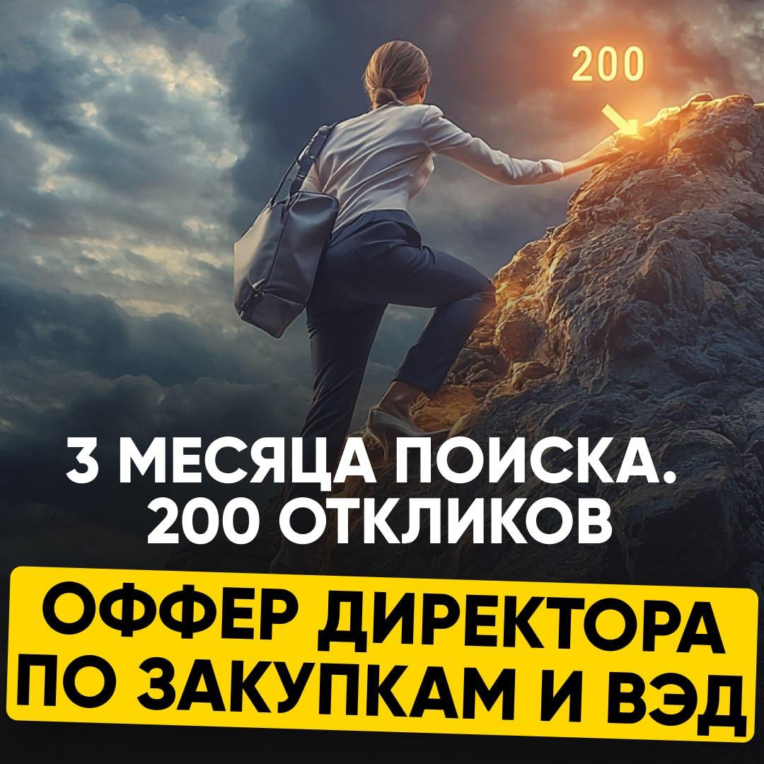 Работы с ИИ — Изображение №8 — Графика, Маркетинг на Dprofile