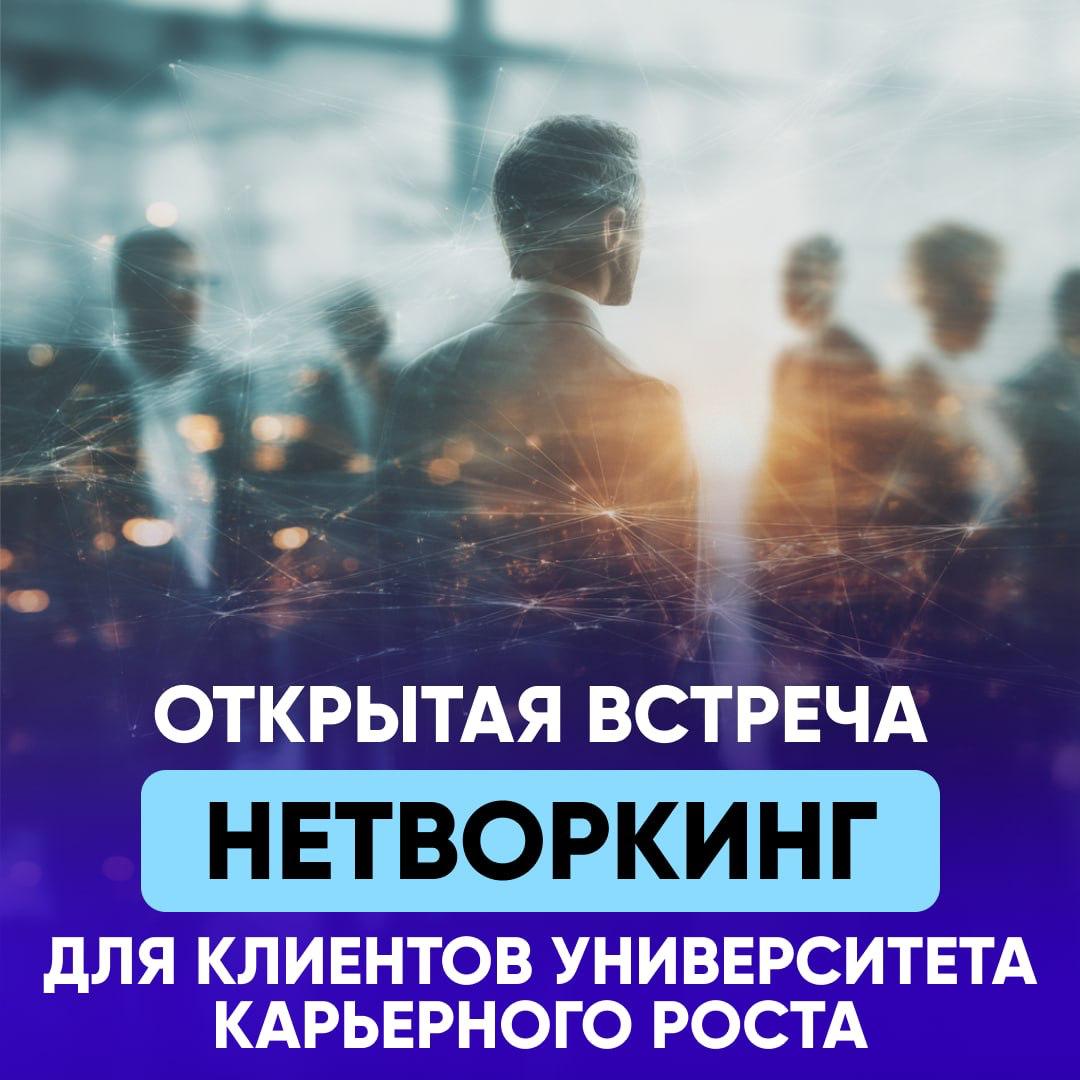 Работы с ИИ — Изображение №10 — Графика, Маркетинг на Dprofile