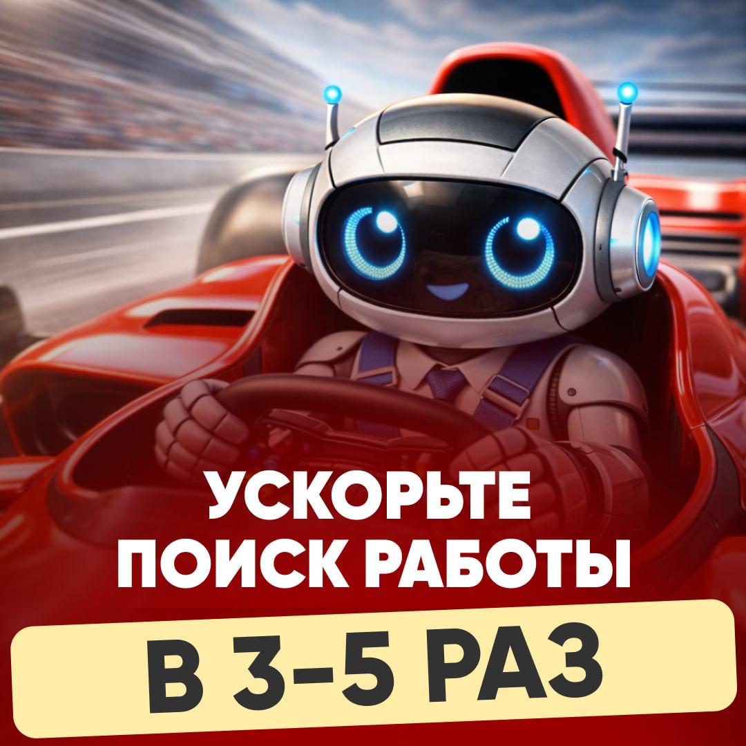 Работы с ИИ — Изображение №11 — Графика, Маркетинг на Dprofile