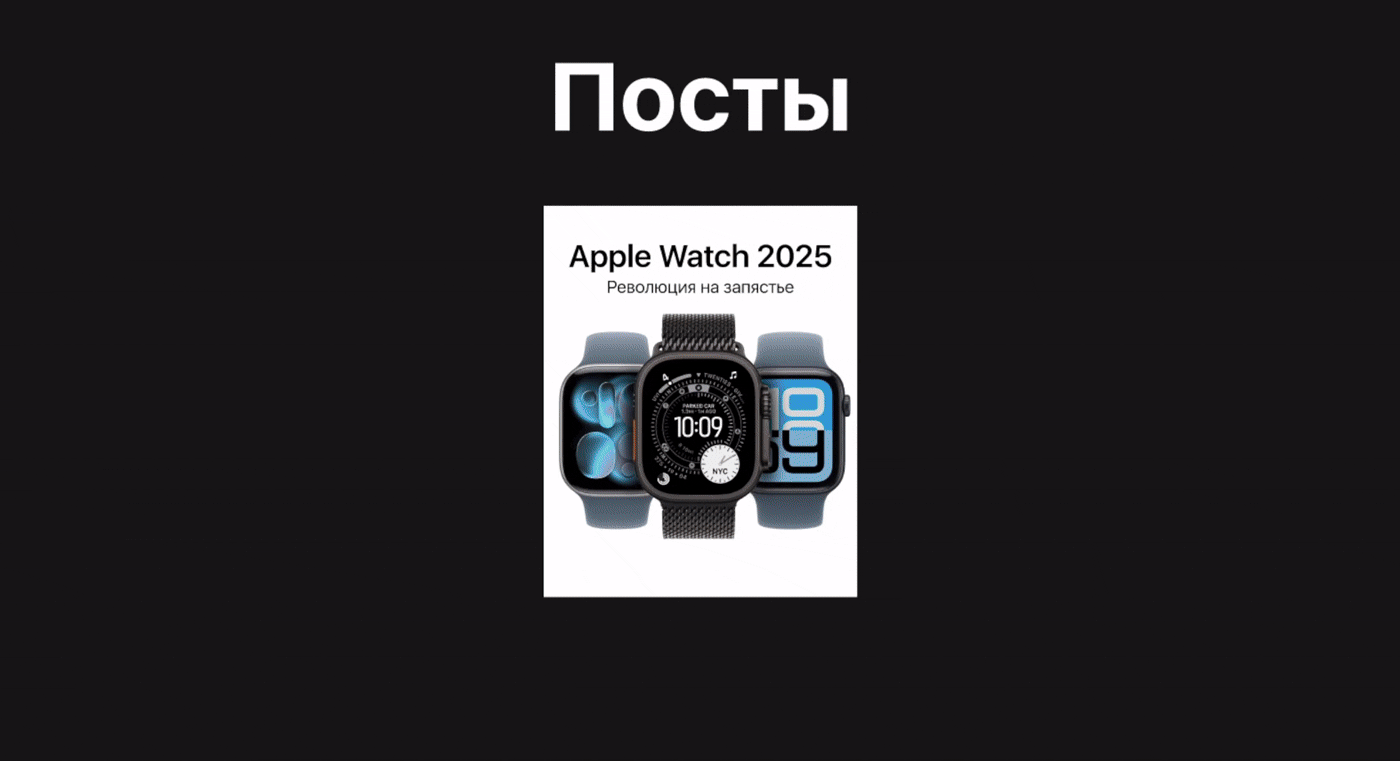 LikeStore | Graphic Design — Изображение №2 — Брендинг, Маркетинг на Dprofile