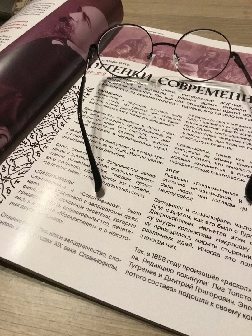 Издательский путь журнала «berattelse» — Изображение №8 — Графика на Dprofile