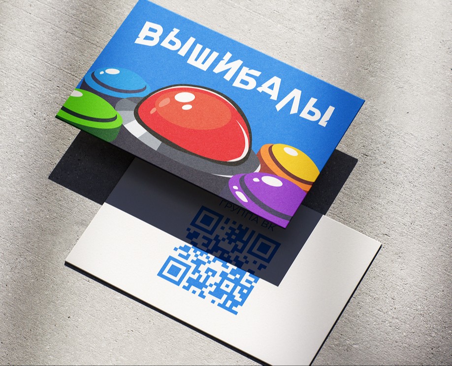 Quest Game Branding — Брендинг на Dprofile