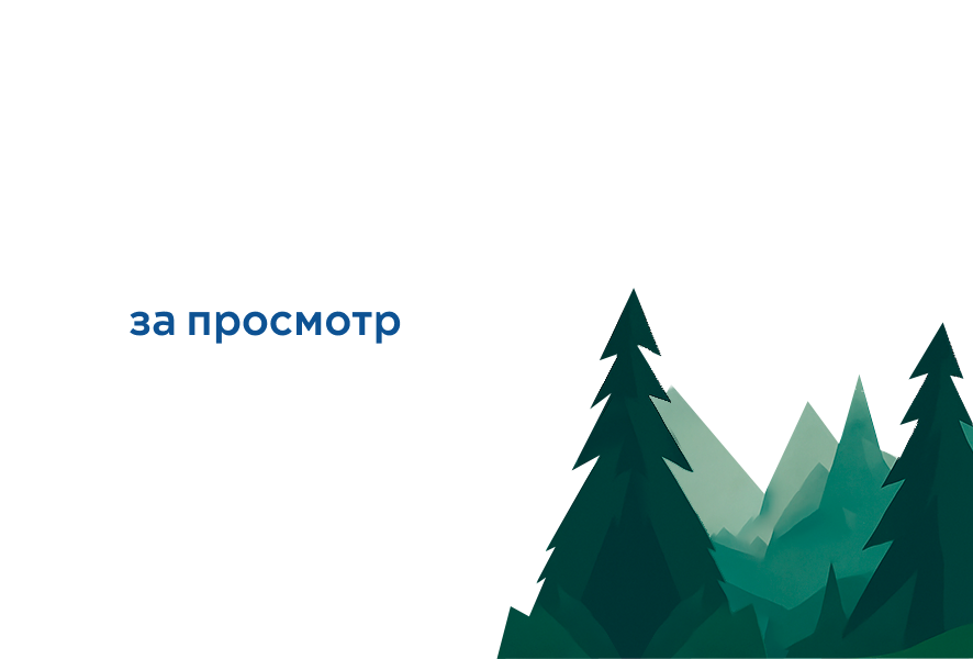 Маскот | Персонаж для учебного заведения — Изображение №12 — Брендинг, Иллюстрация на Dprofile