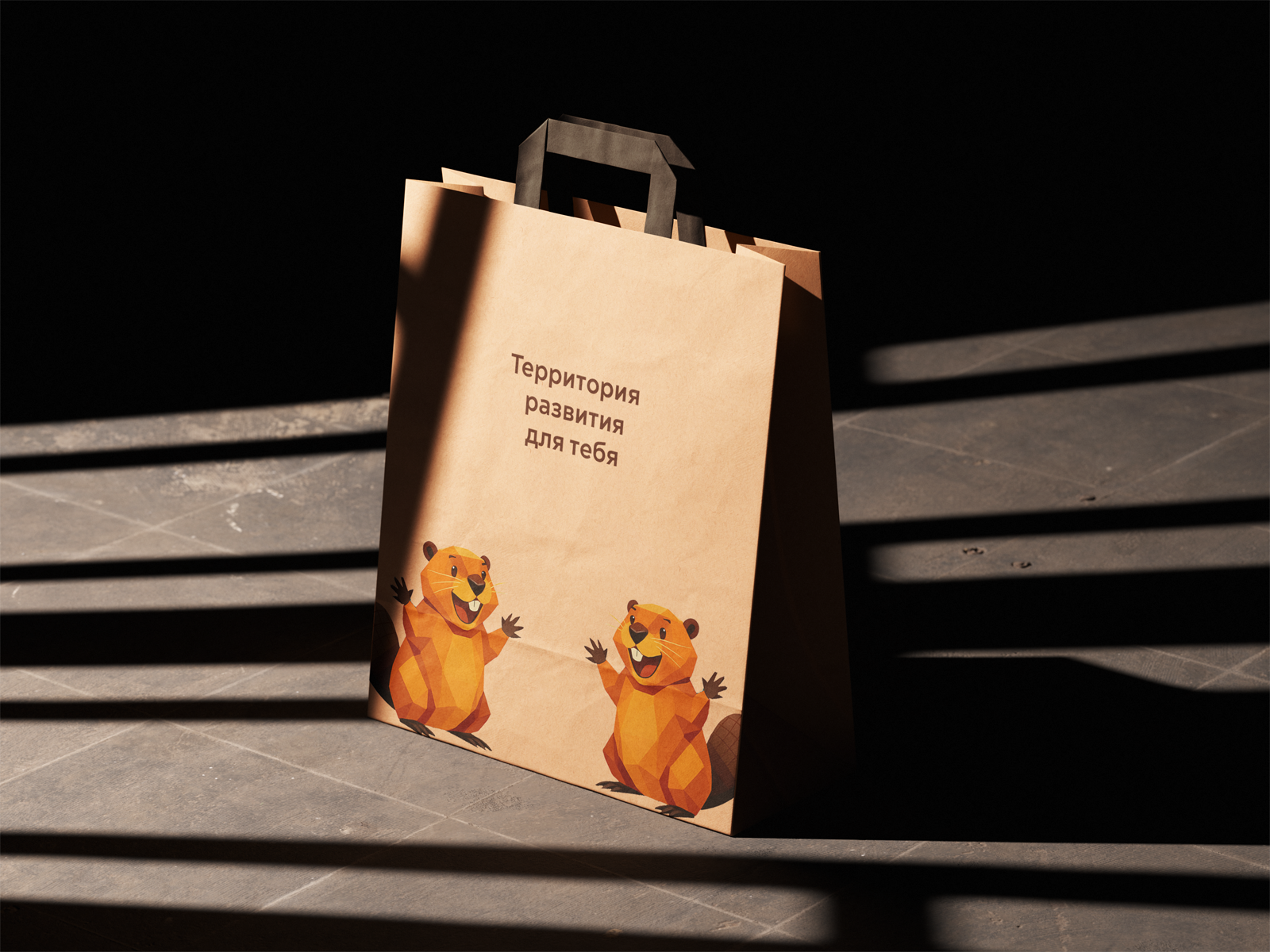 Маскот | Персонаж для учебного заведения — Изображение №8 — Брендинг, Иллюстрация на Dprofile