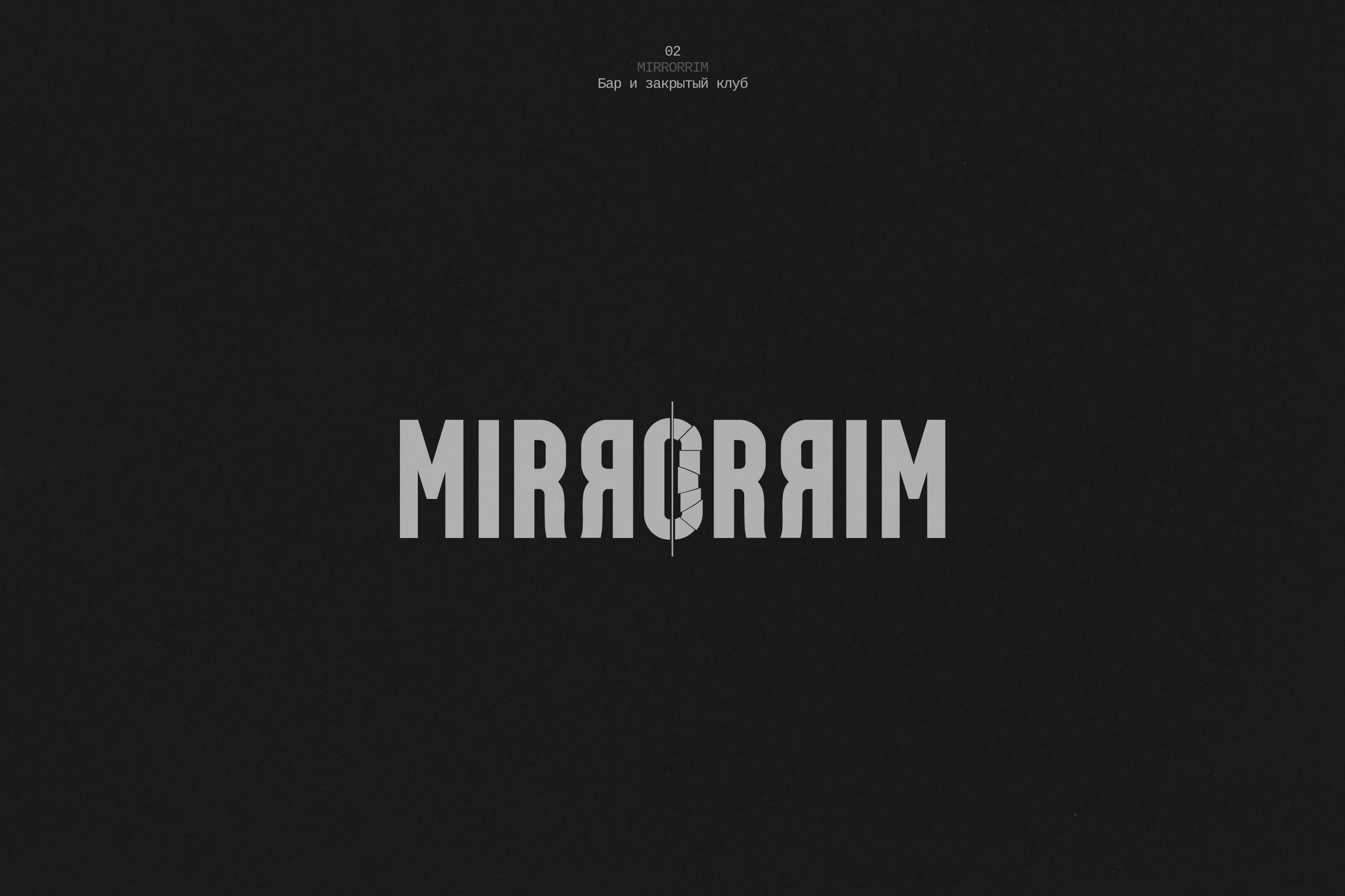 Logofolio 2025 — Изображение №3 — Брендинг на Dprofile