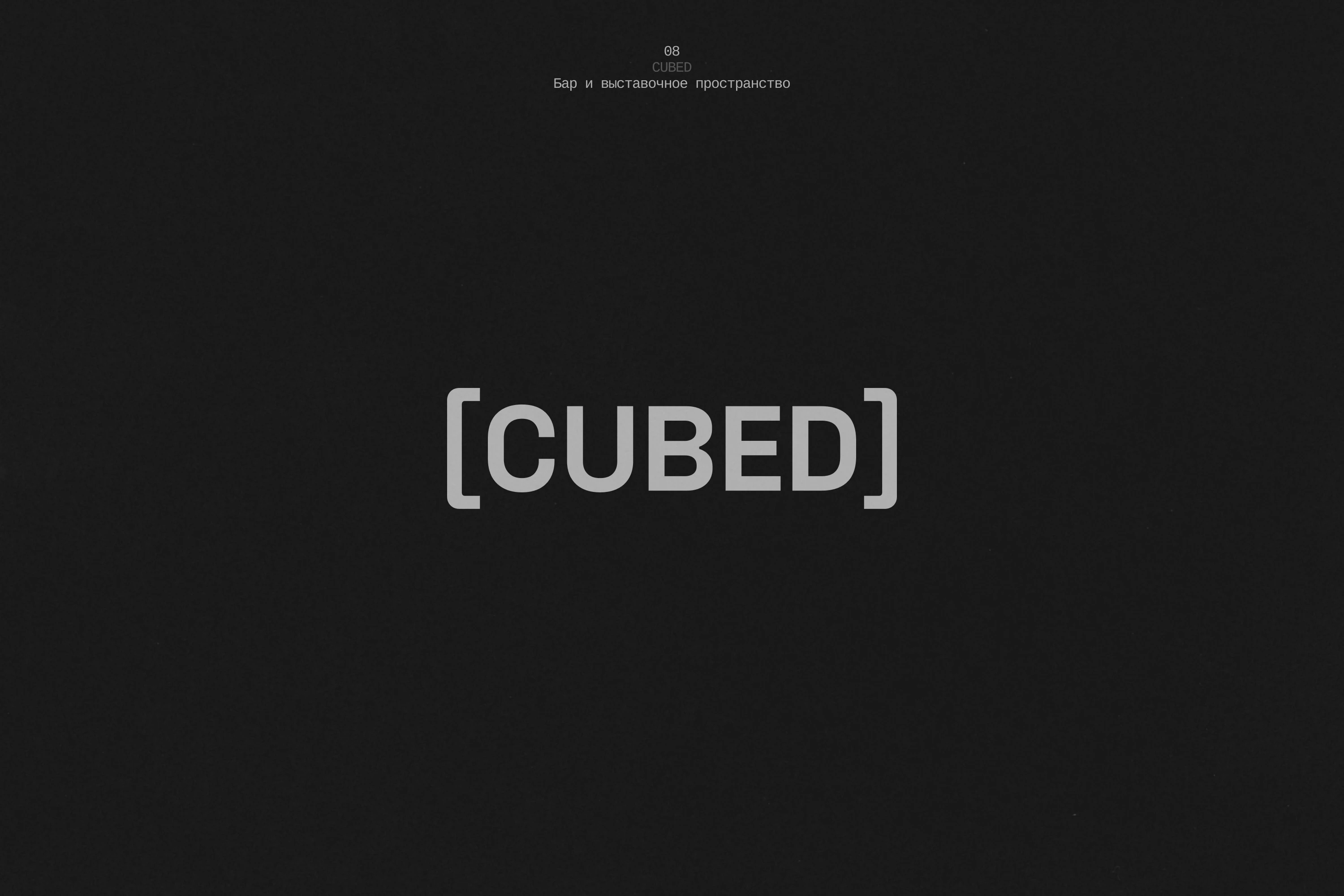 Logofolio 2025 — Изображение №9 — Брендинг на Dprofile