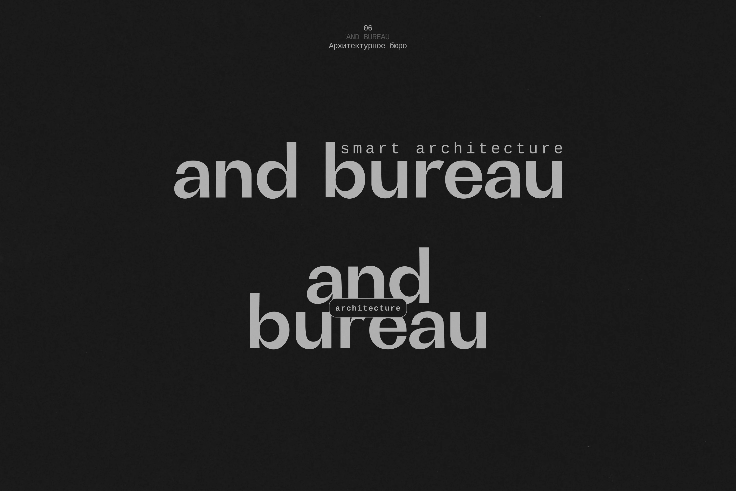 Logofolio 2025 — Изображение №7 — Брендинг на Dprofile